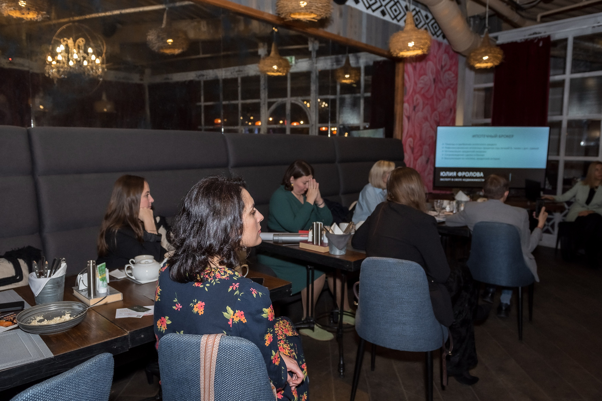 Репортаж мероприятий. КОНТЕНТ |БРЕНД фотограф Санкт-Петербург — Жанна Олтаржевская