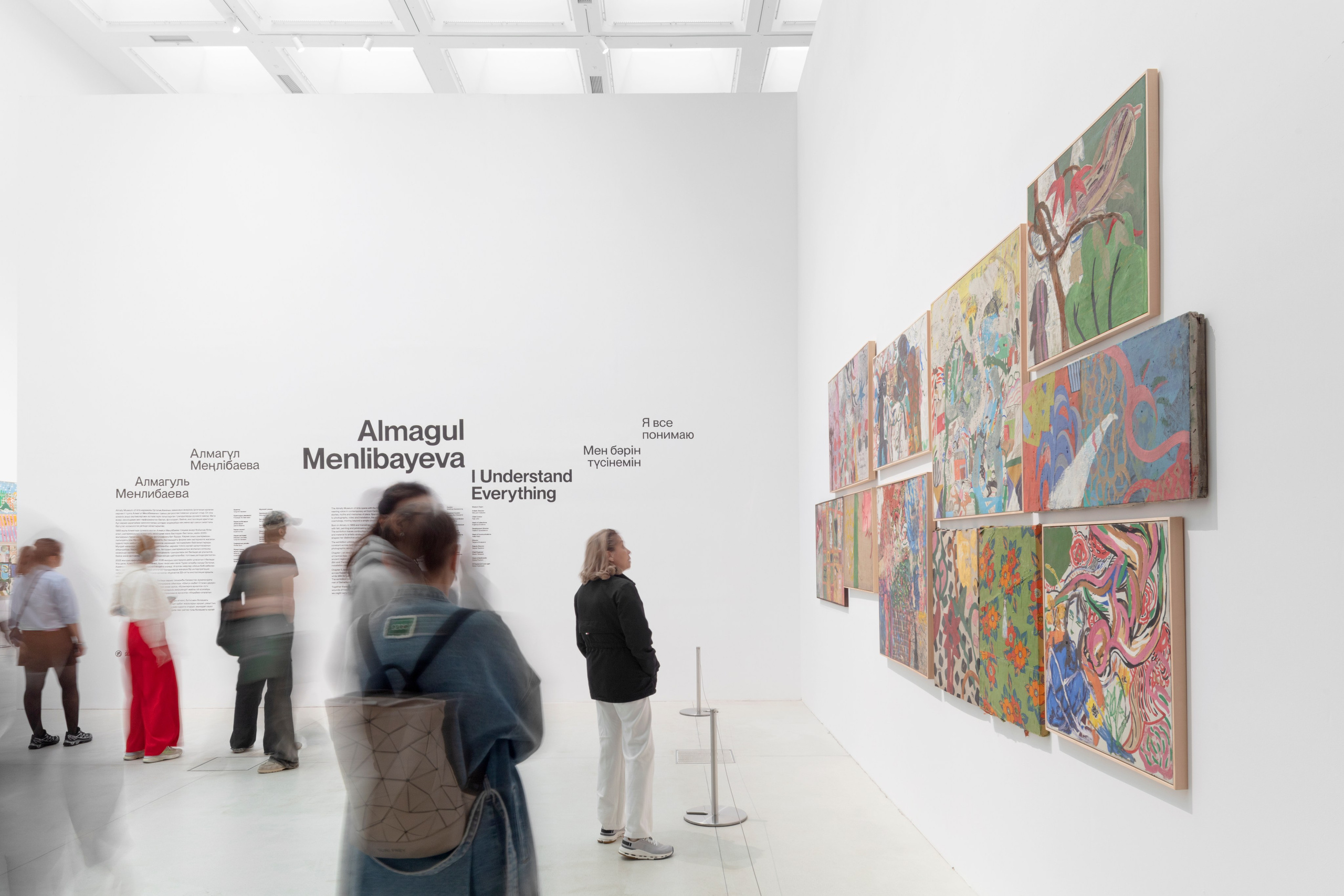 Almaty Museum of Arts | Chapman Taylor