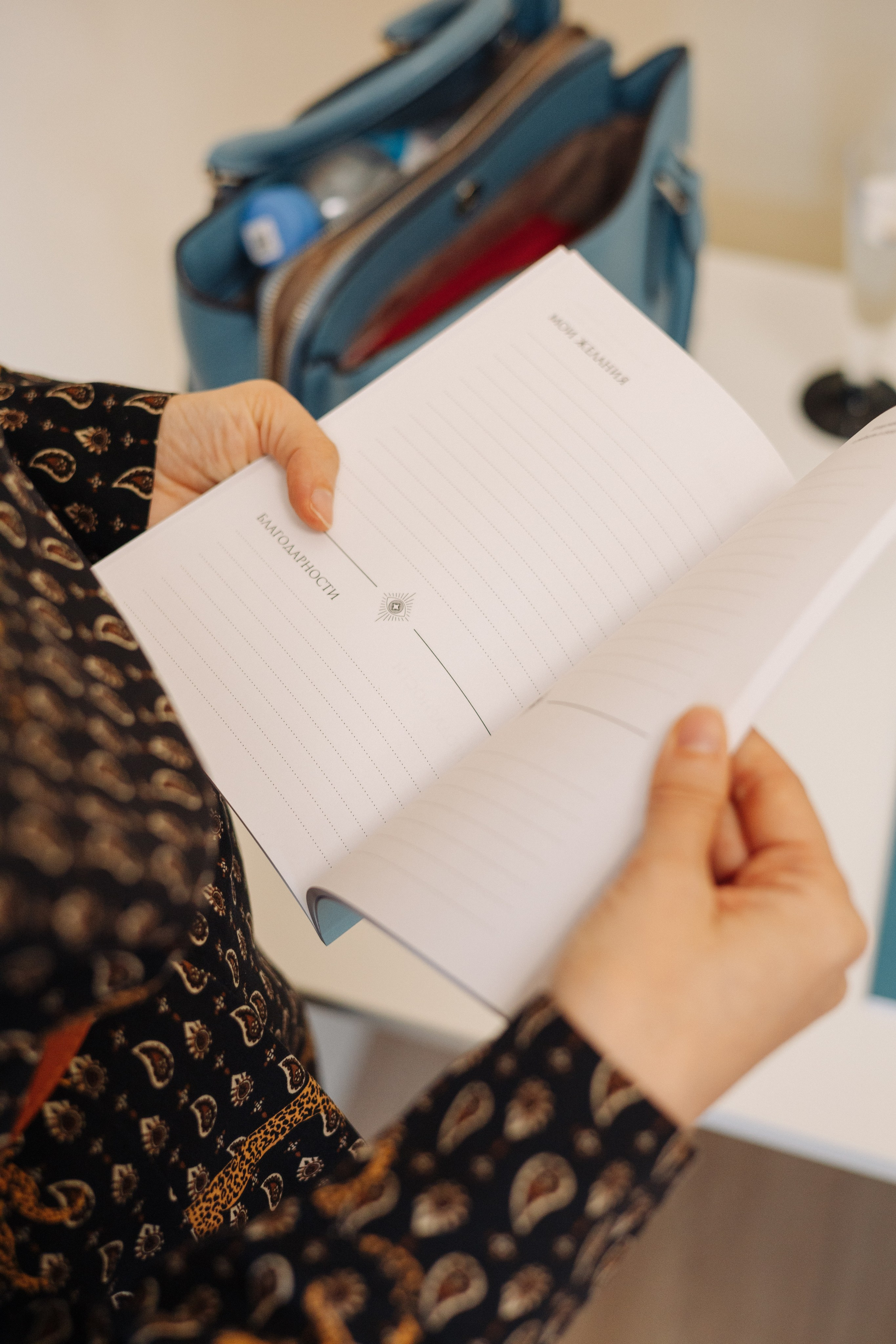 Song of Stones открытие шоурума Олеси Зверевой. Психолог, фотограф Мария Черницкая