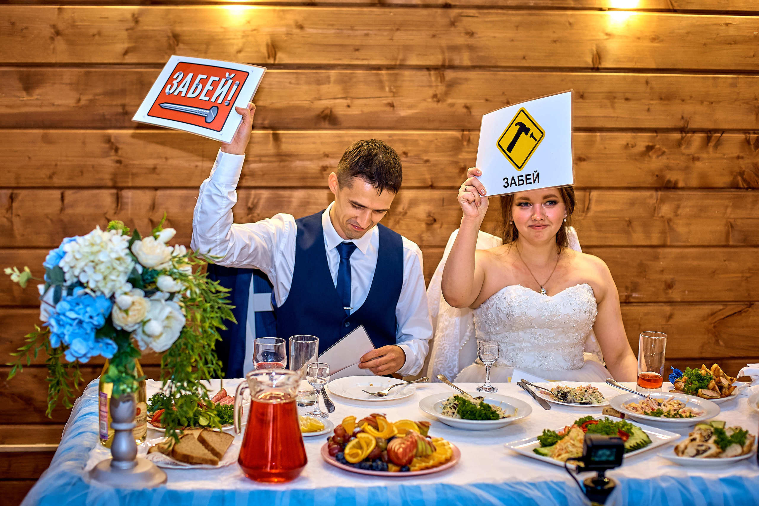 Свадьбы. Фотограф в Екатеринбурге Булат Хамитов