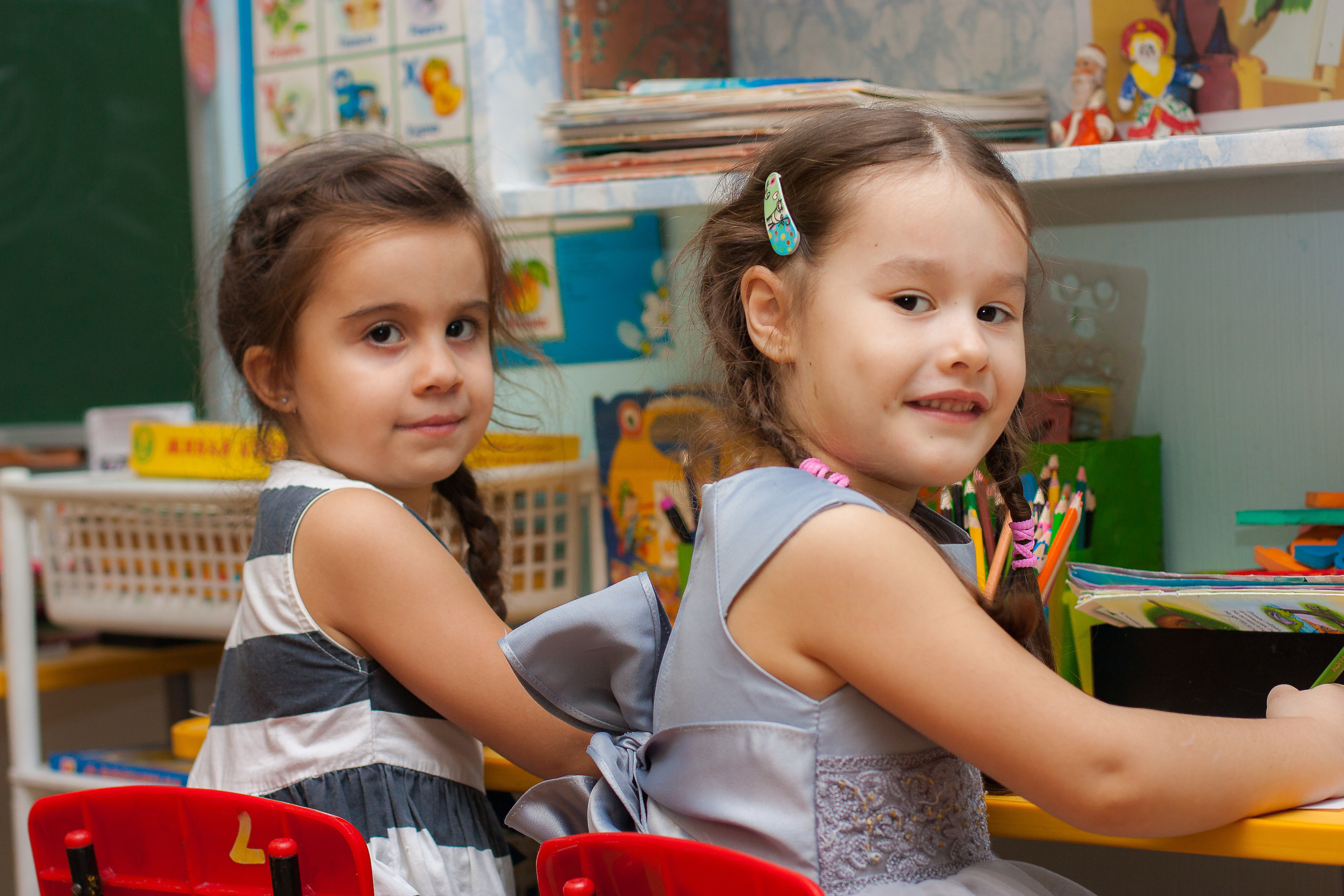 детский сад