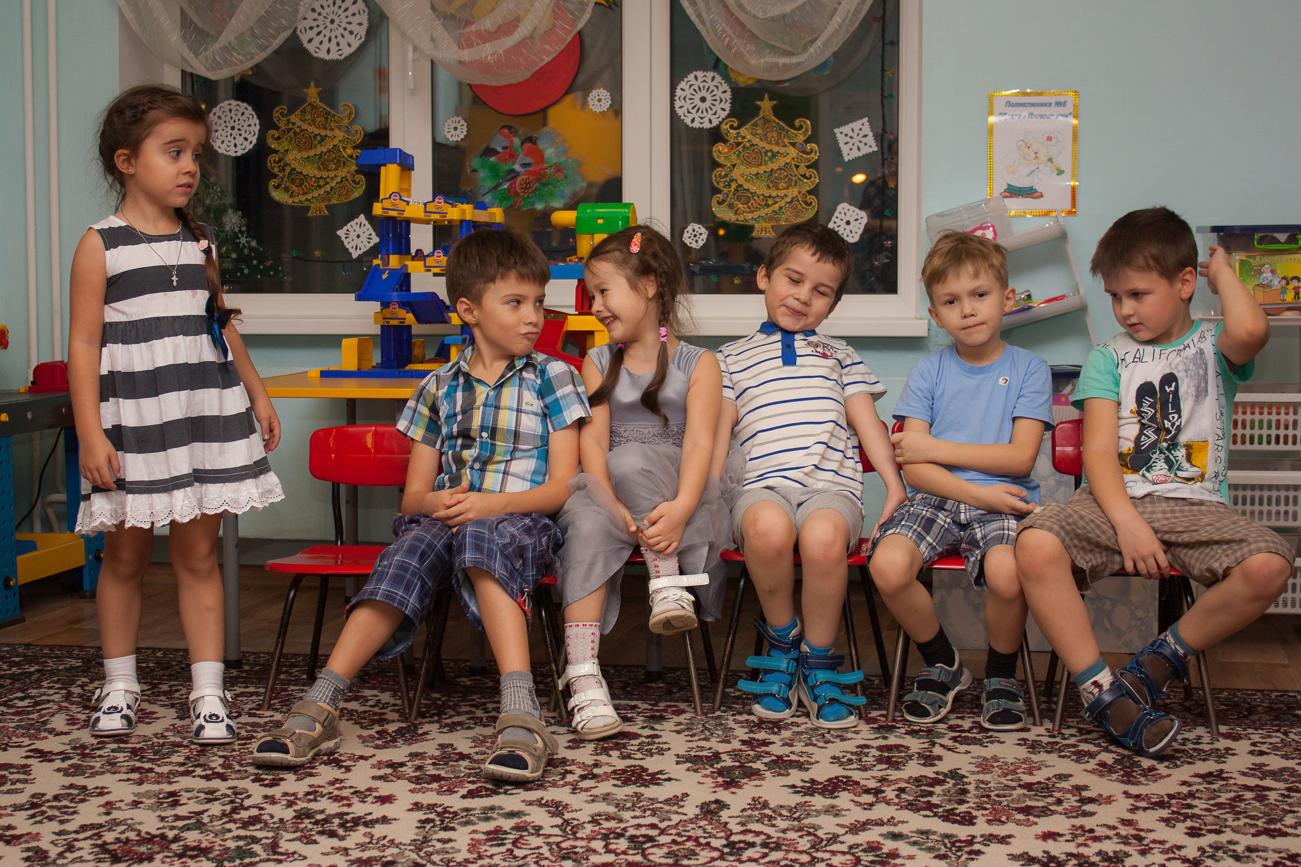 детский сад