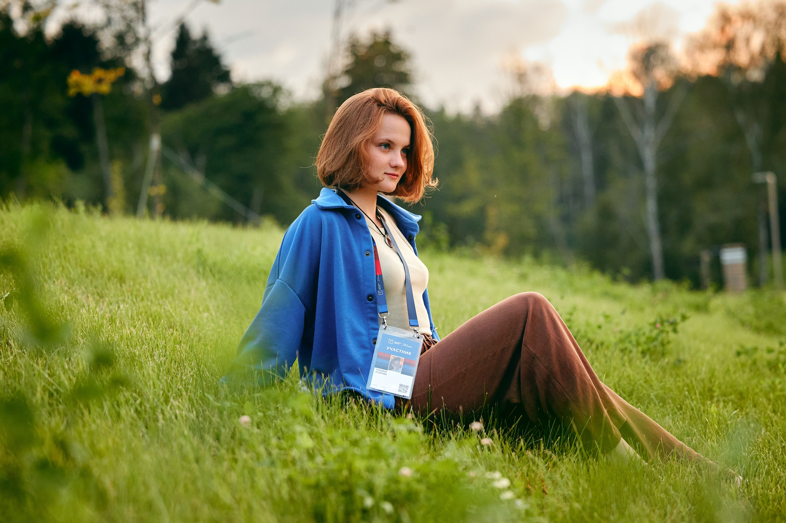 Форум «Территория смыслов 2025». Фотограф в Челябинске — Дмитрий Носов