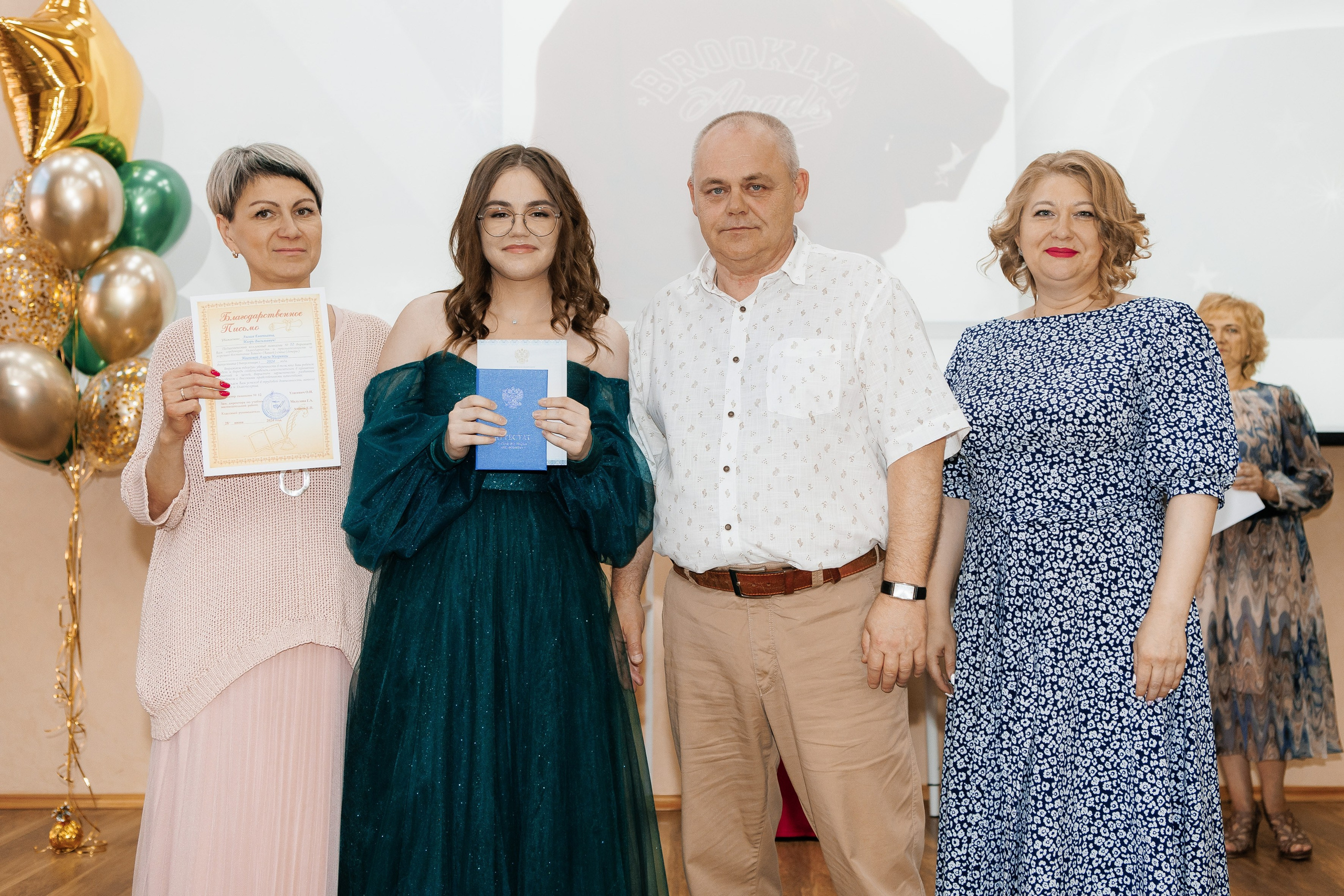 Выпускной Гимназия 12 2024 г. Свадебный и портретный Фотограф в Липецке Дмитрий Котюков