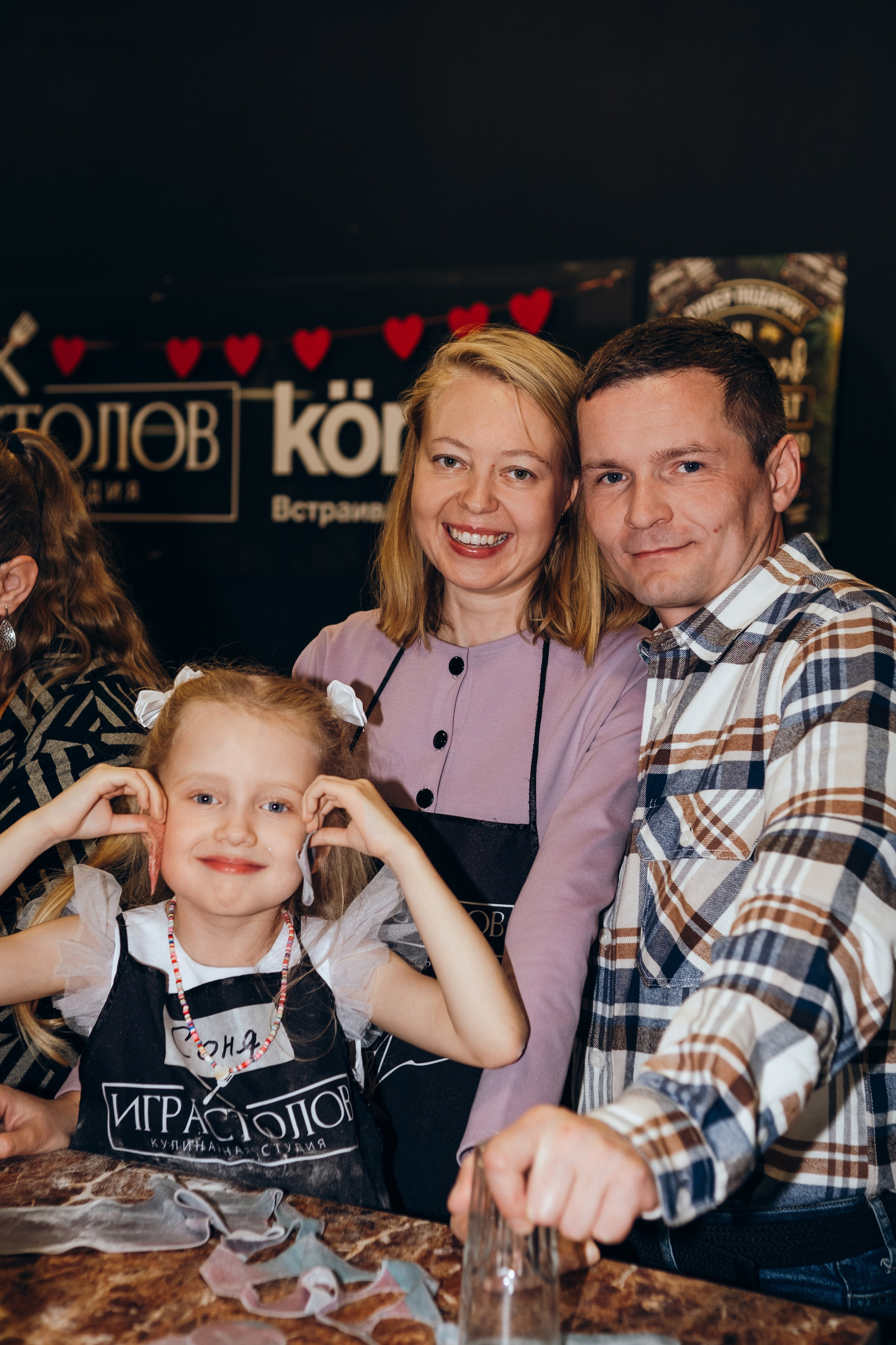 Игра столов. Фотограф в Санкт-Петербурге Кристина Брянская