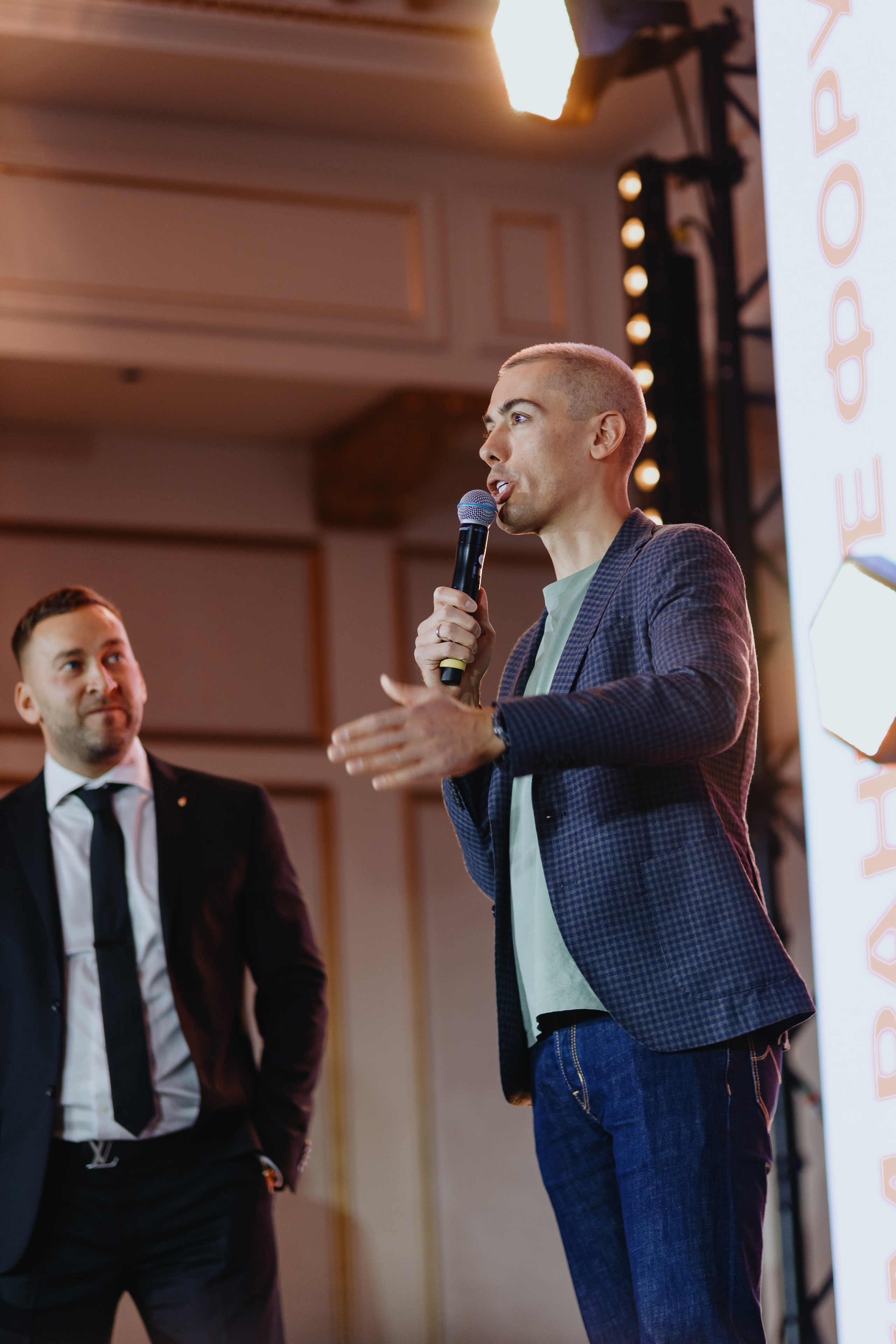 Рантье. Ежегодный форум. Фотограф Илья Чернов