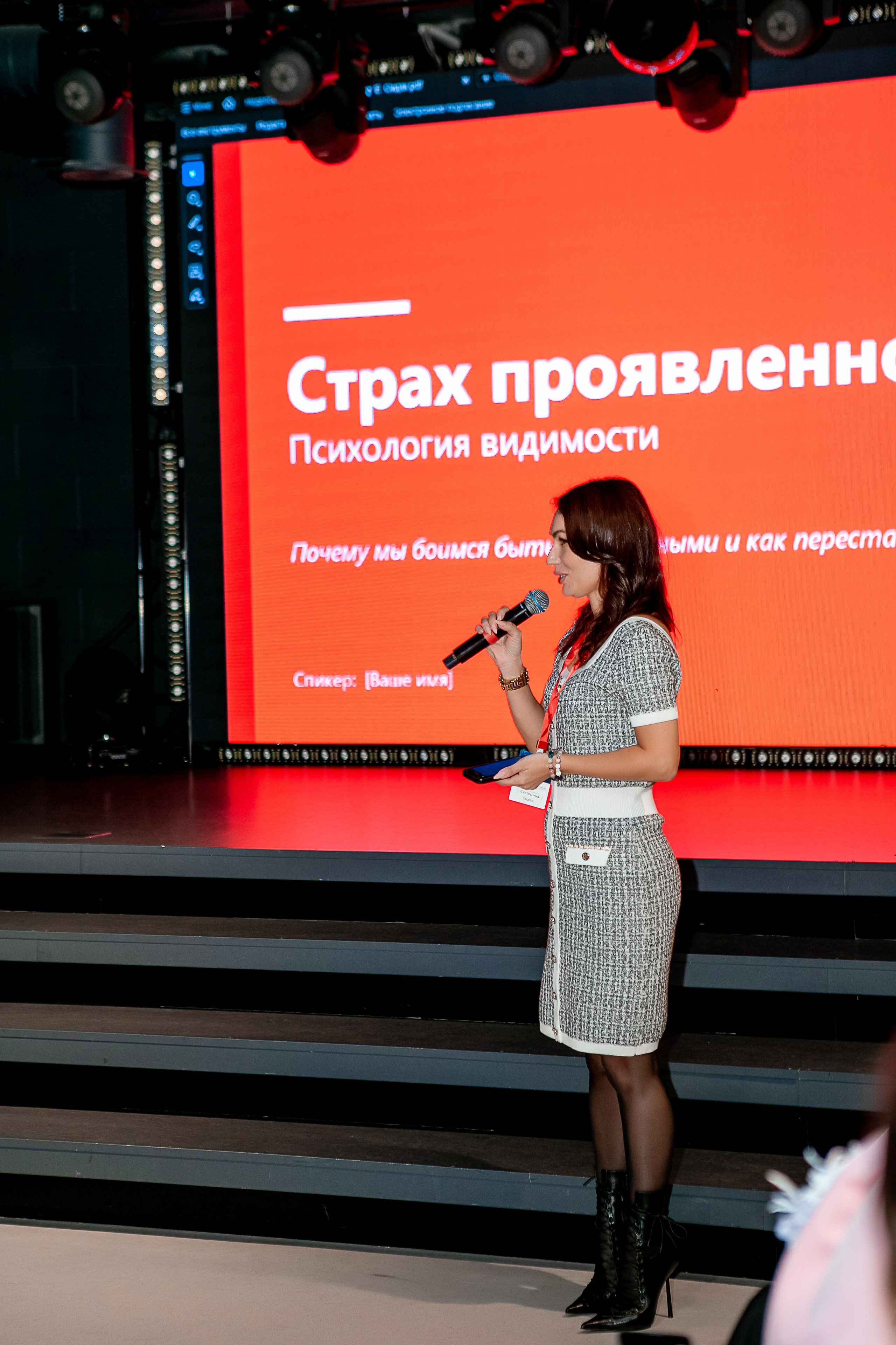 Нетворкинг Неделовая встреча. Контент фотограф, съемка для маркетплейсов, фуд съемка и репортажи в Новосибирске Ралия Галеева