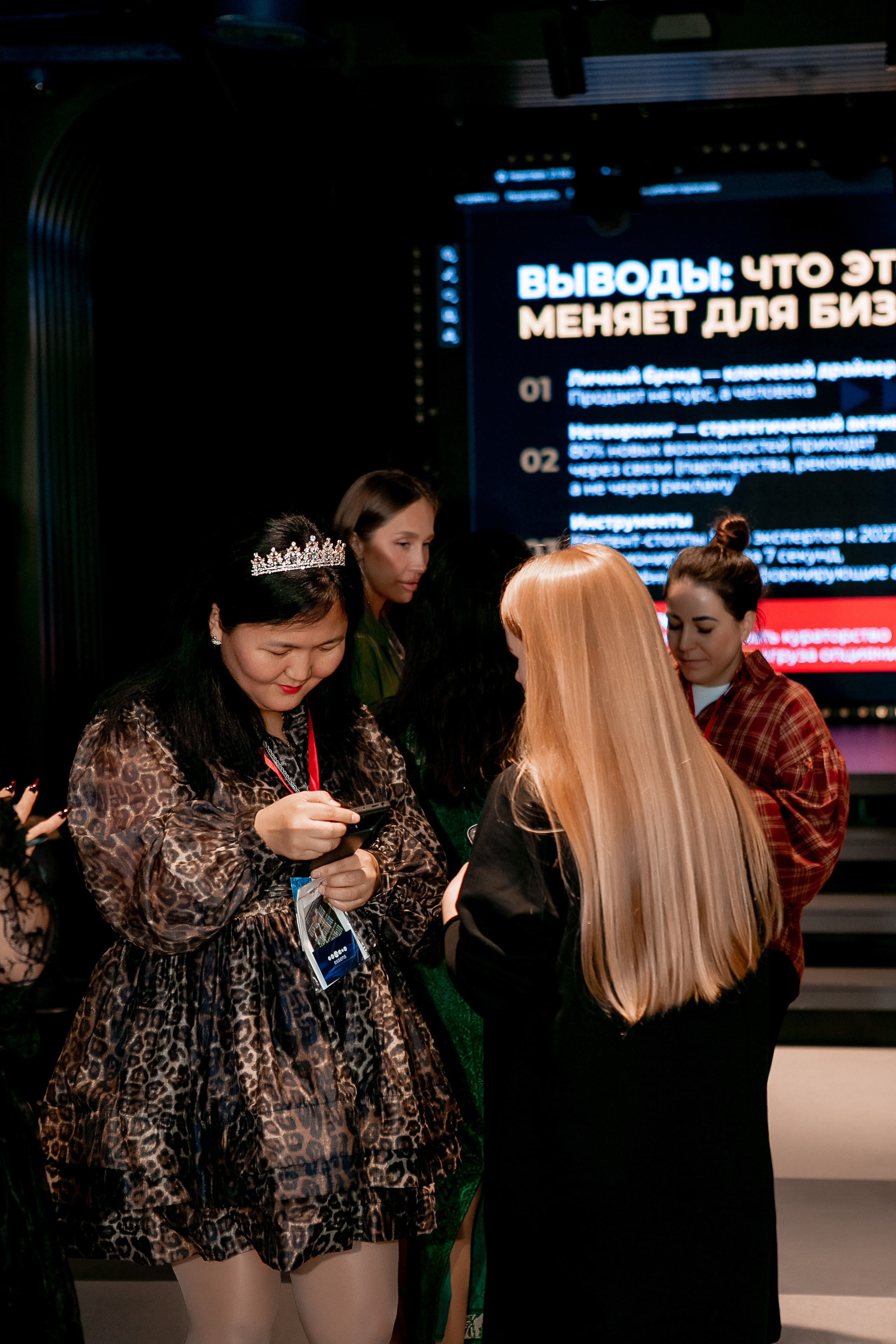 Нетворкинг Неделовая встреча. Контент фотограф, съемка для маркетплейсов, фуд съемка и репортажи в Новосибирске Ралия Галеева