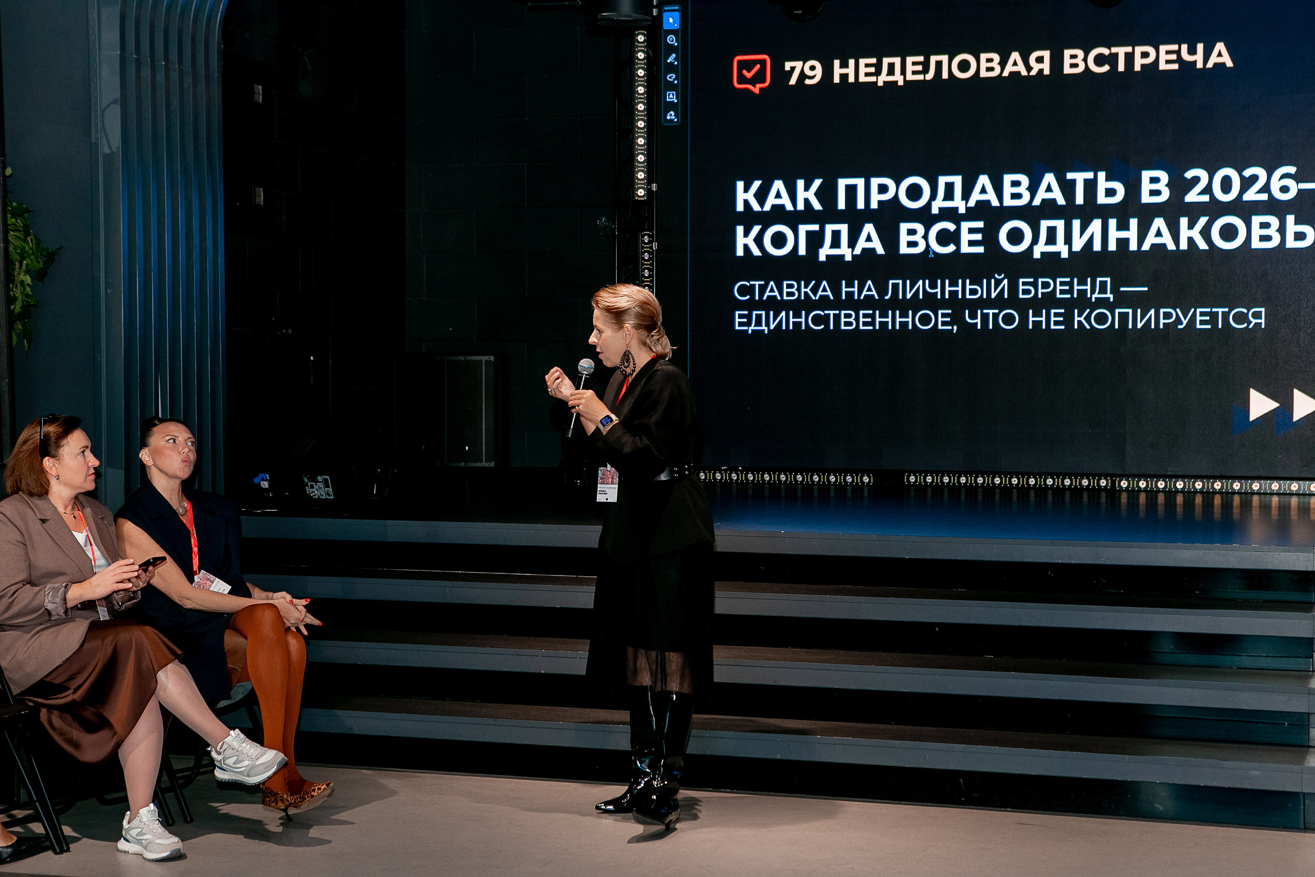 Нетворкинг Неделовая встреча. Контент фотограф, съемка для маркетплейсов, фуд съемка и репортажи в Новосибирске Ралия Галеева