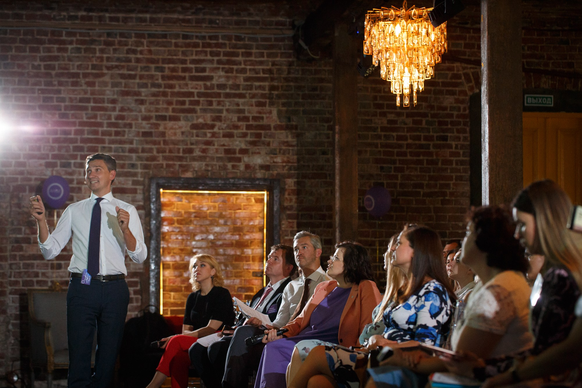 Конференция Antal Russiа. Рабочая сторона — бизнес портрет и репортаж в Санкт-Петербурге