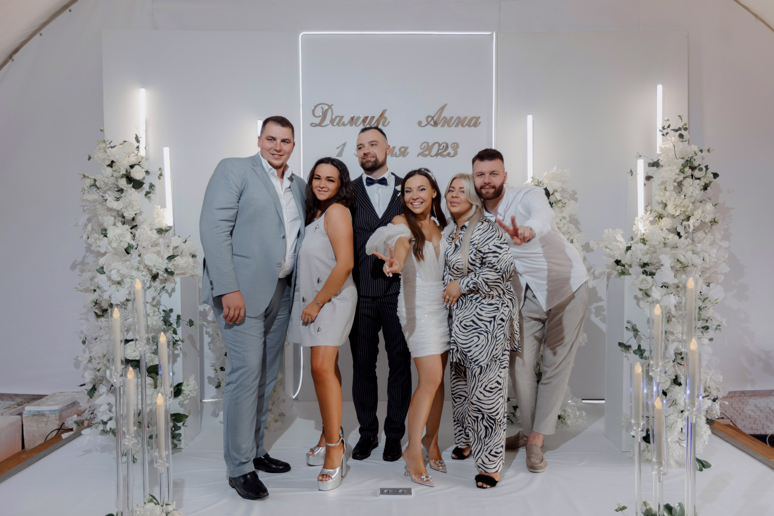 Дамир и Анна. Свадебный фотограф и видеограф Юрий и Эля Дубинины