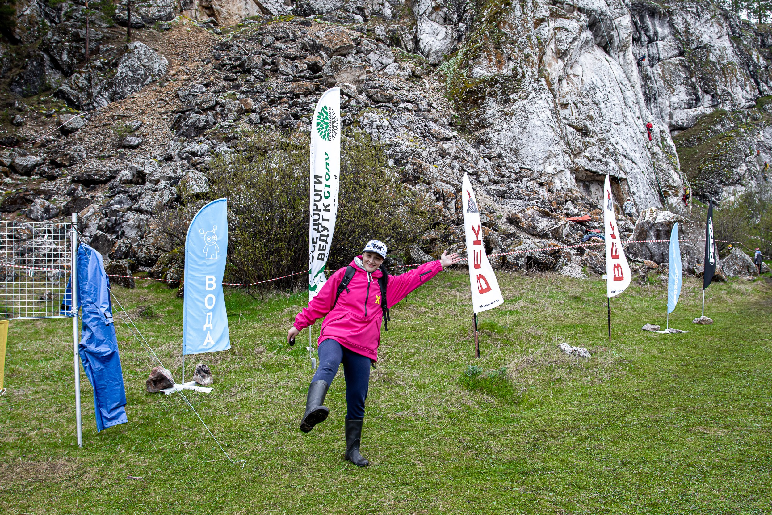 47 Матч Городов Урала по спелеологии. Фотограф-Видеограф Первоуральск, Екатеринбург Бондырева Юлия