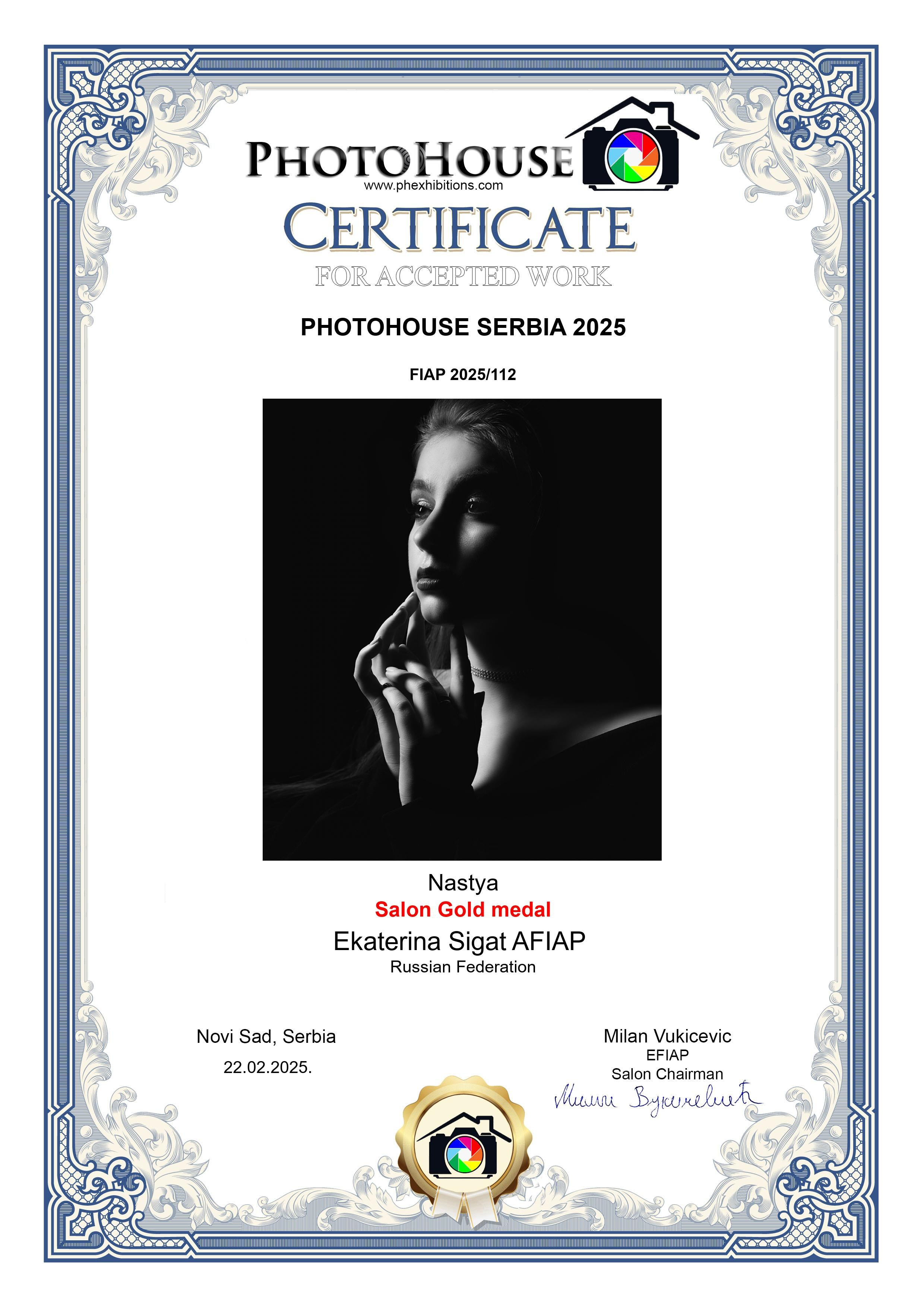 Участие в конкурсах. Фотограф женского портрета Екатерина Сигат