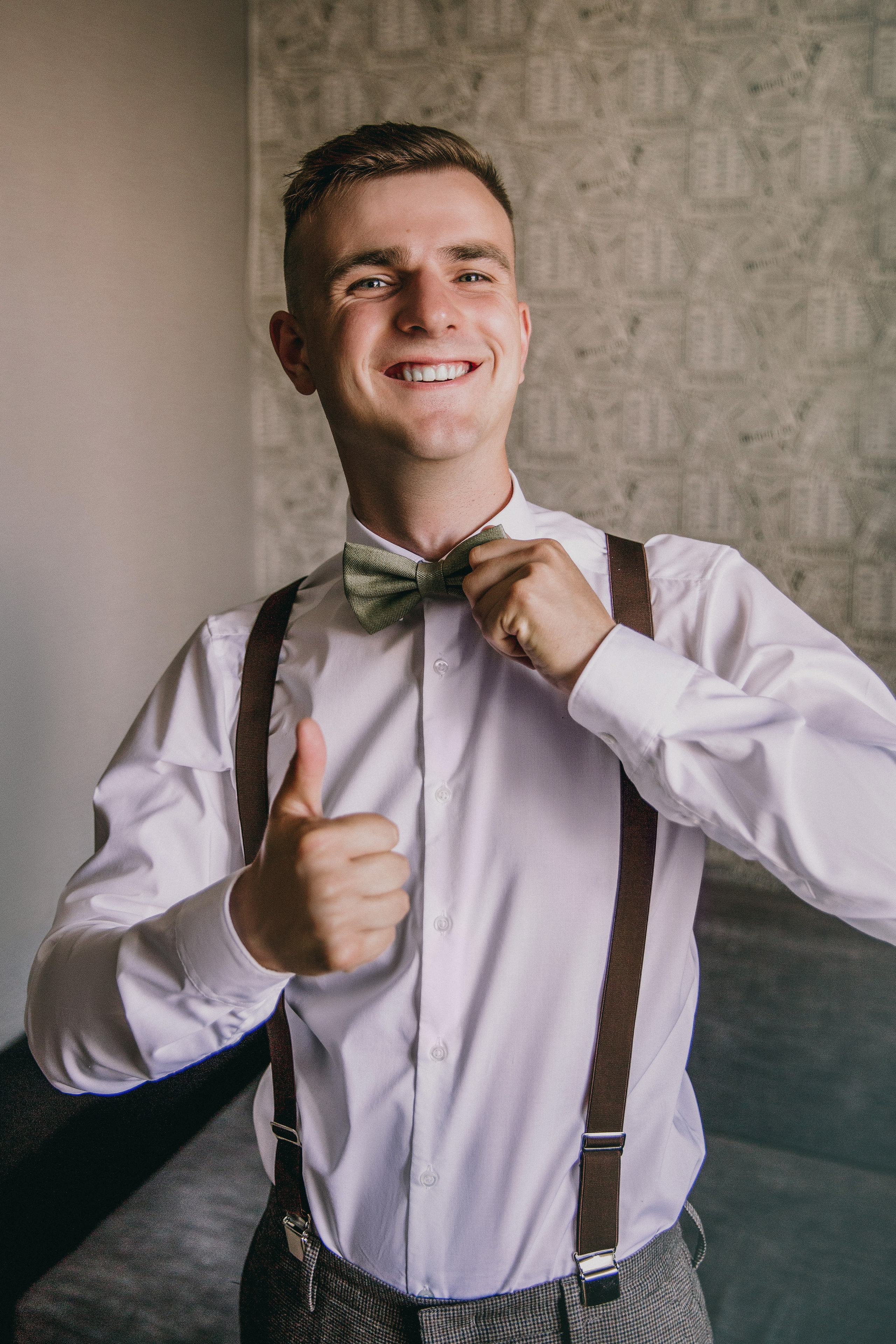 Свадебная серия Дмитрия и Алёны