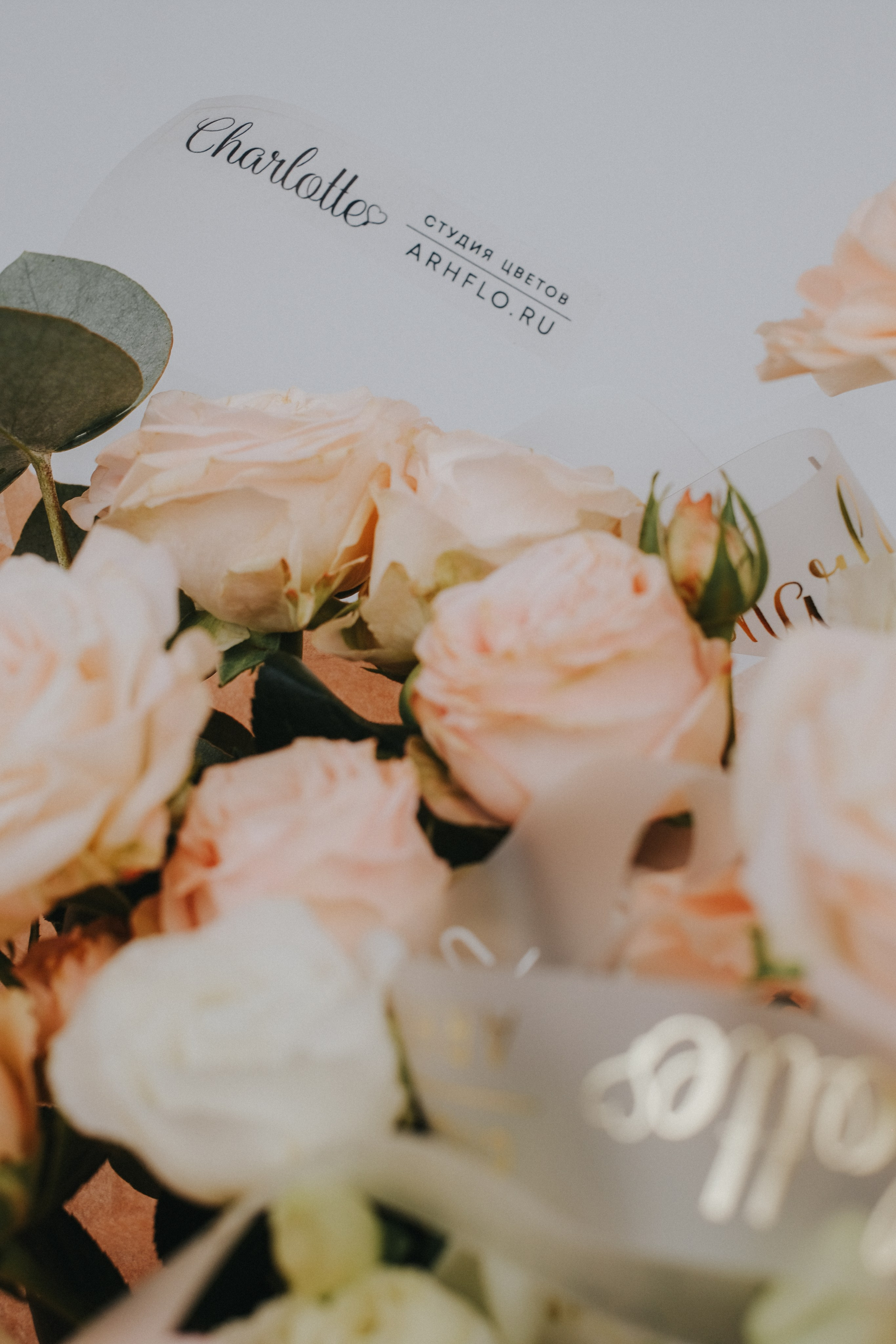 Контент для салона цветов. Свадебный и репортажной фотограф Денис Ожигин в Краснодаре и Краснодарском крае