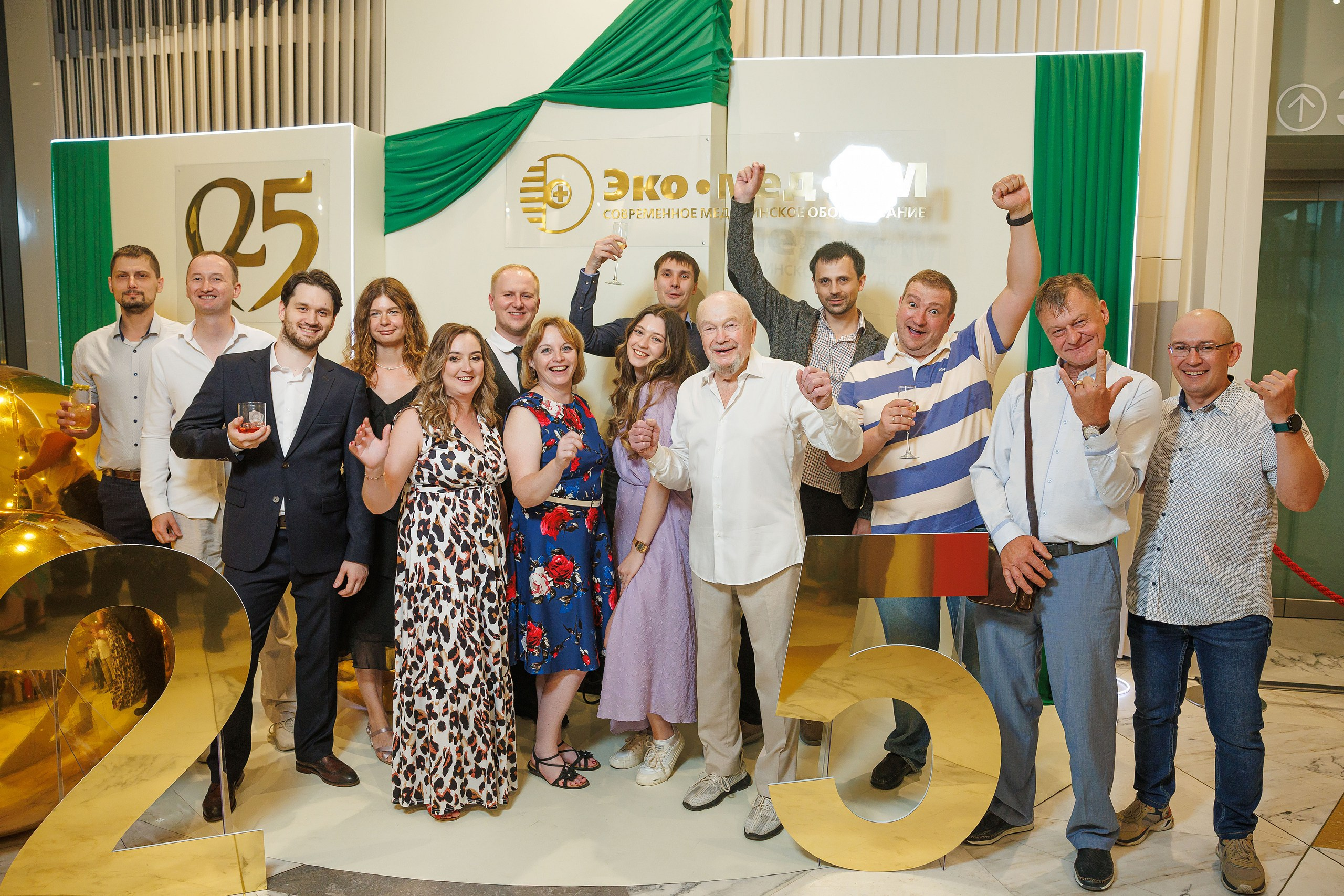 "Эко-Мед-сМ" - День Рождения компании. Фотограф в Москве и МО, Алексей Балышев