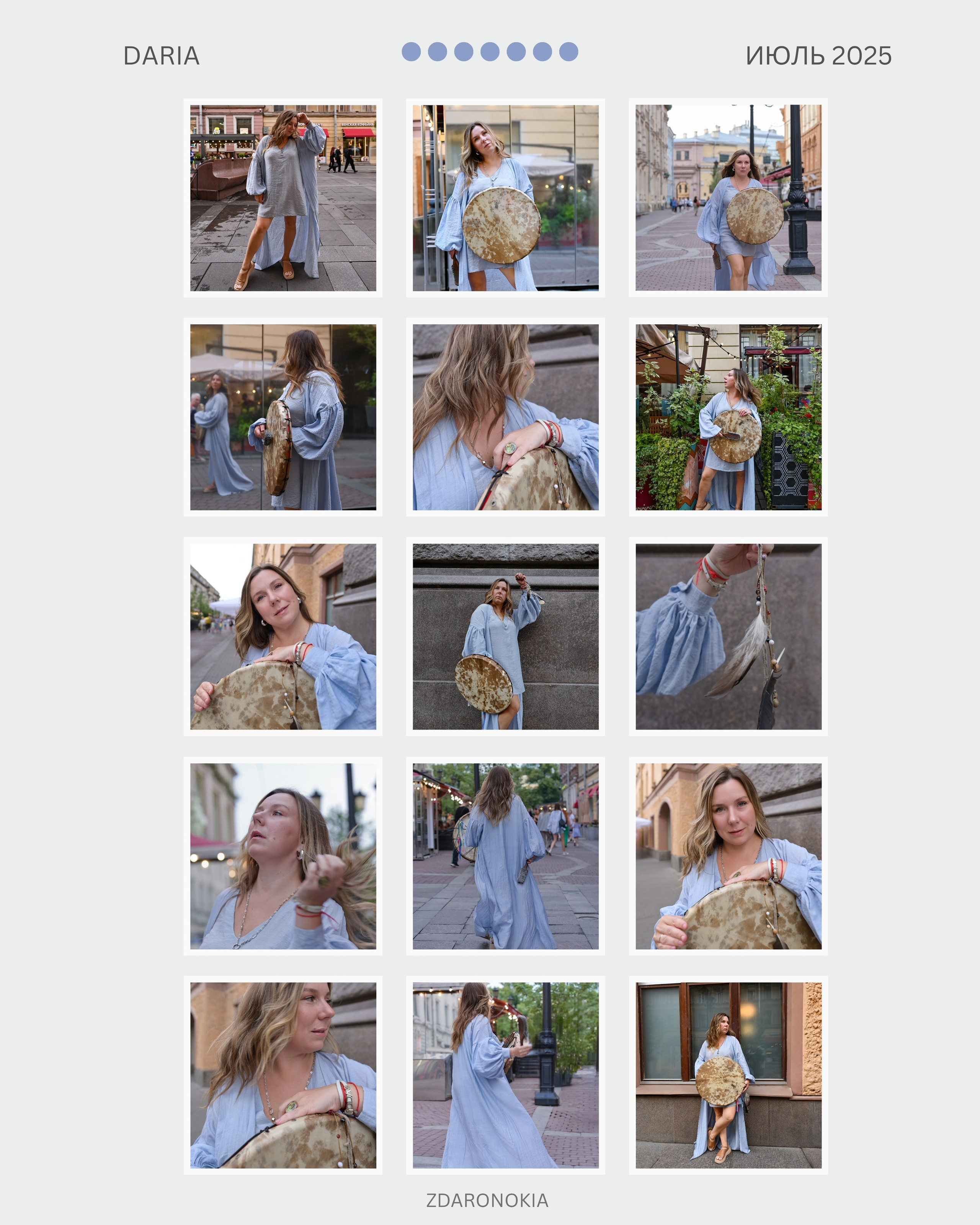 Невский проспект. ZDARONOKIA Репортажный фотограф