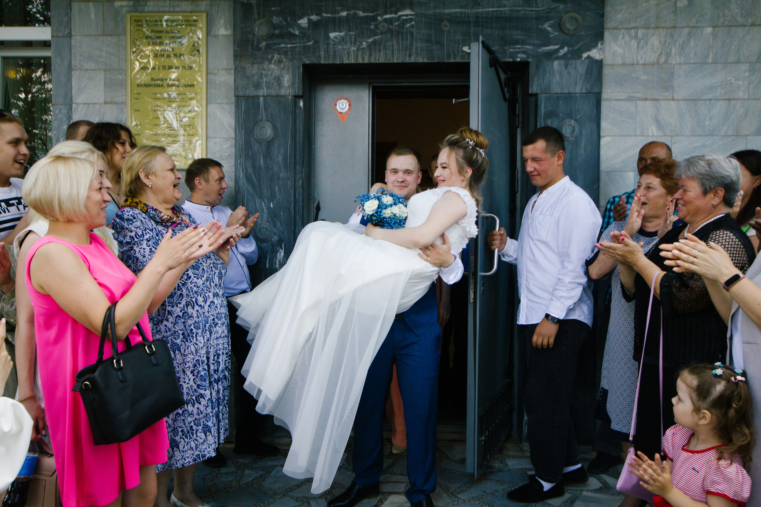 Свадьба 5.08.22. Свадебный фотограф в Екатеринбурге Полевской Соликамск