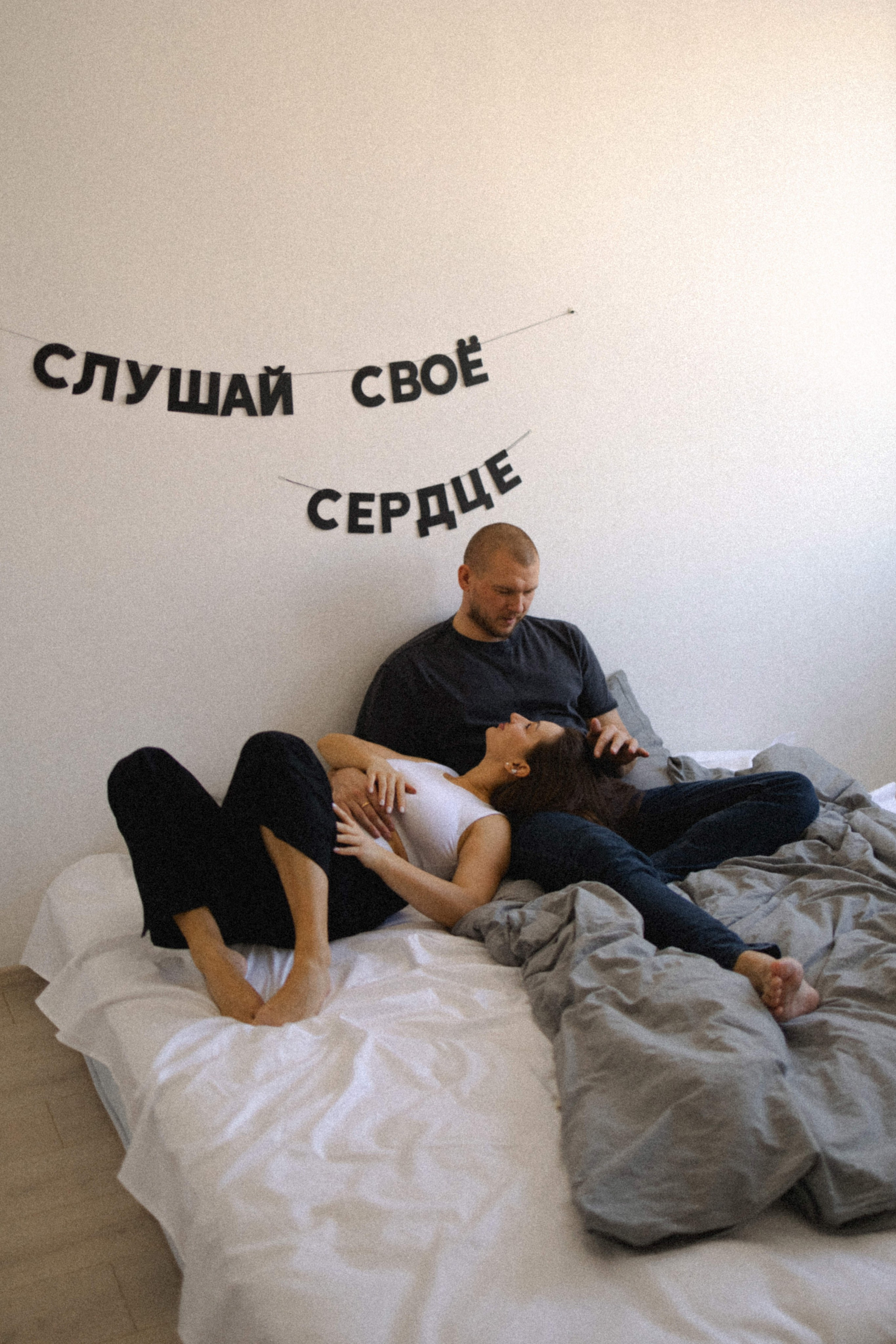 Егор и Любовь. Свадебный и портретный фотограф Тюмень