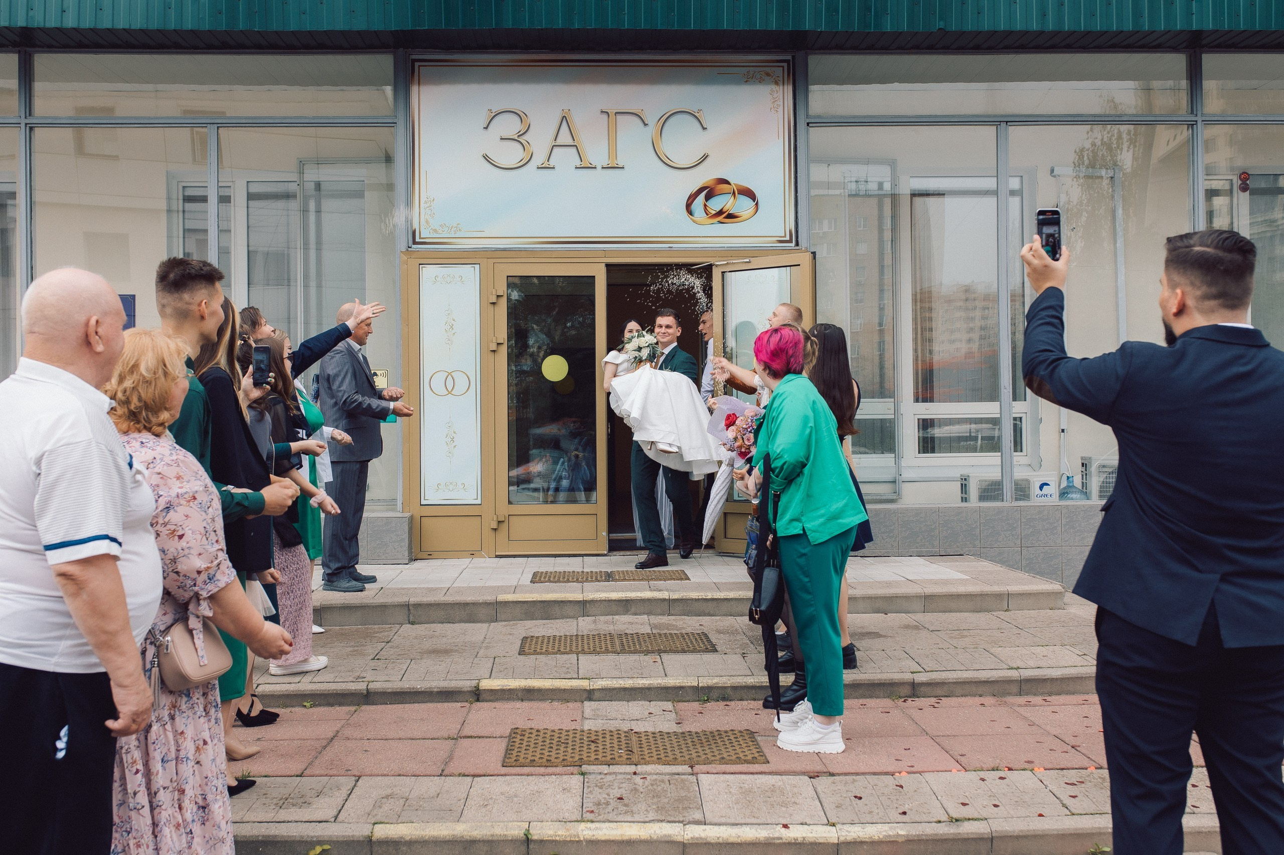 Илья и Ирина