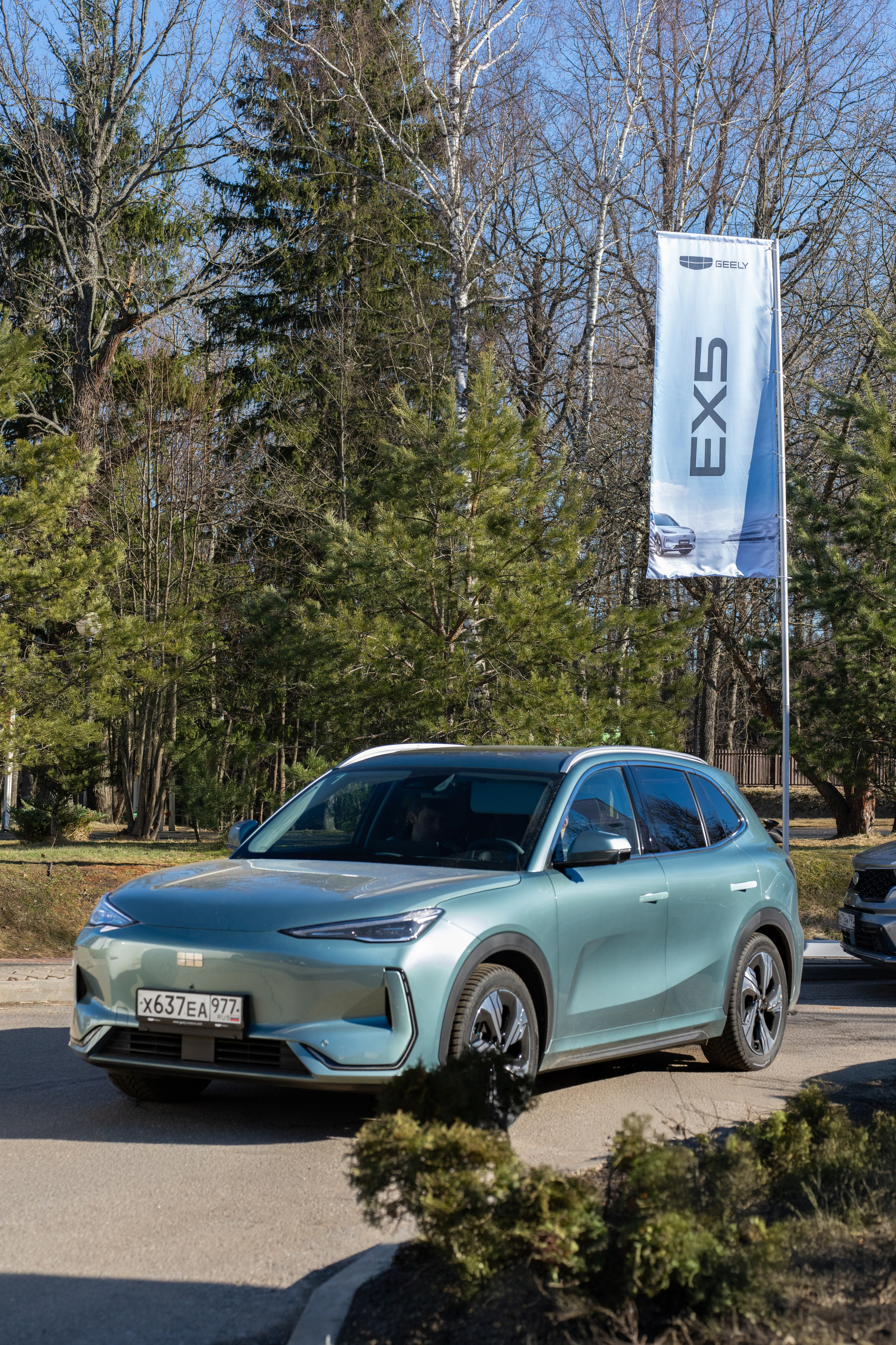 EX-5. Безрукова Юлия Art | EVENT Фотограф Москва