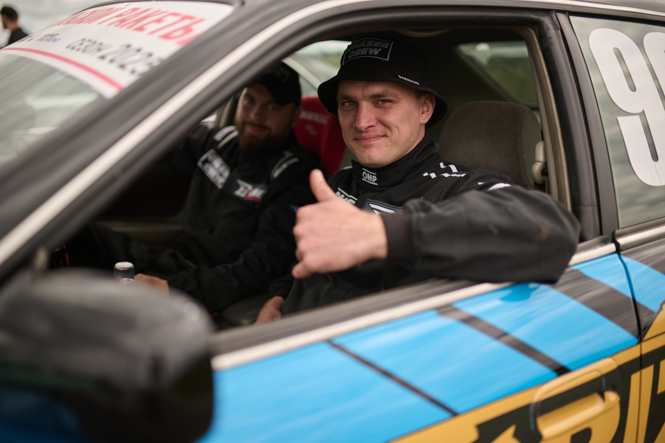 3 этап кубка Ракеты 2025 год. Сергей Богомолов. Свадебный и семейный фотограф