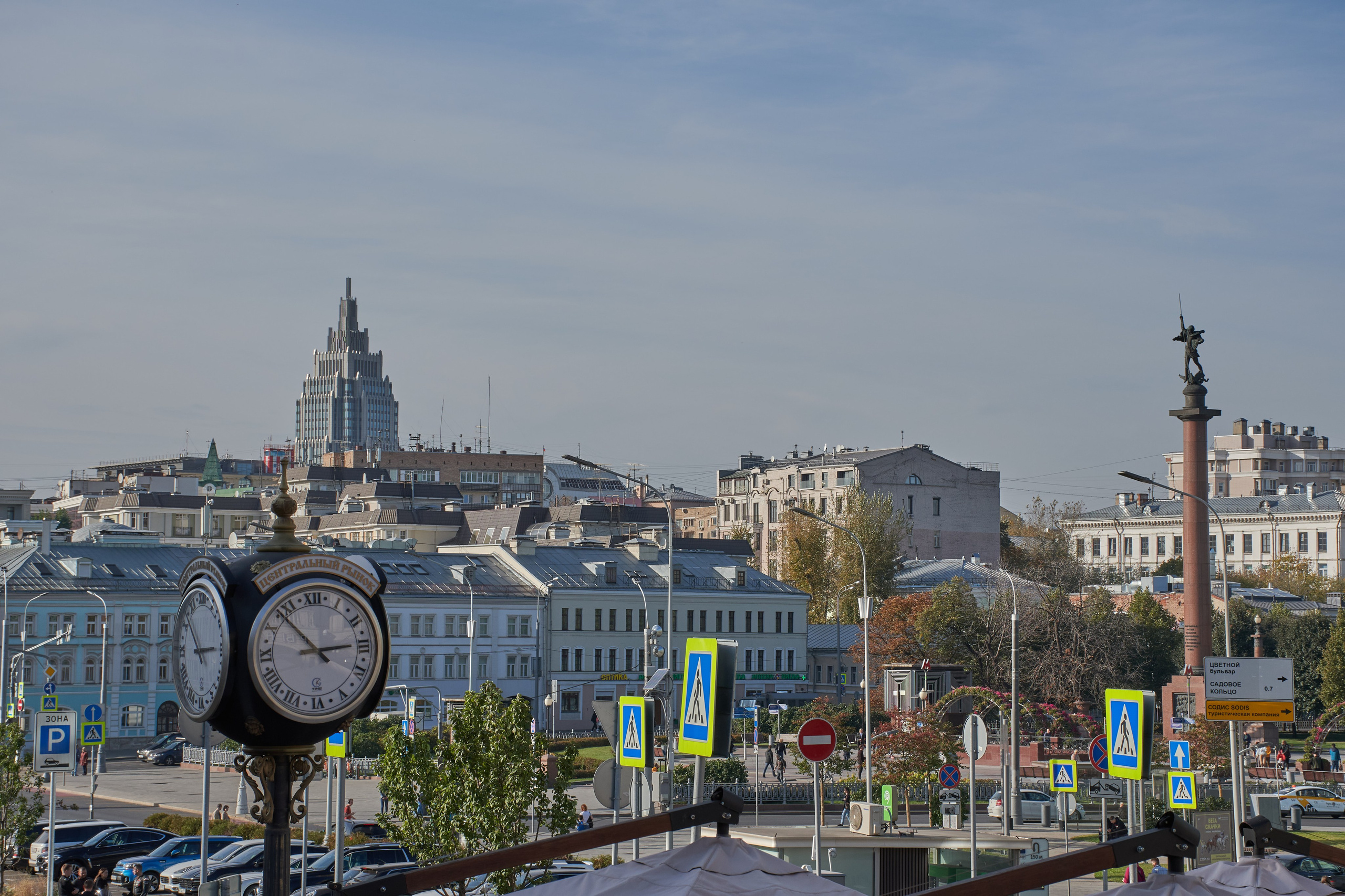 20201004 Бульварное кольцо. Дмитрий Ремизов. Фотография, как хобби