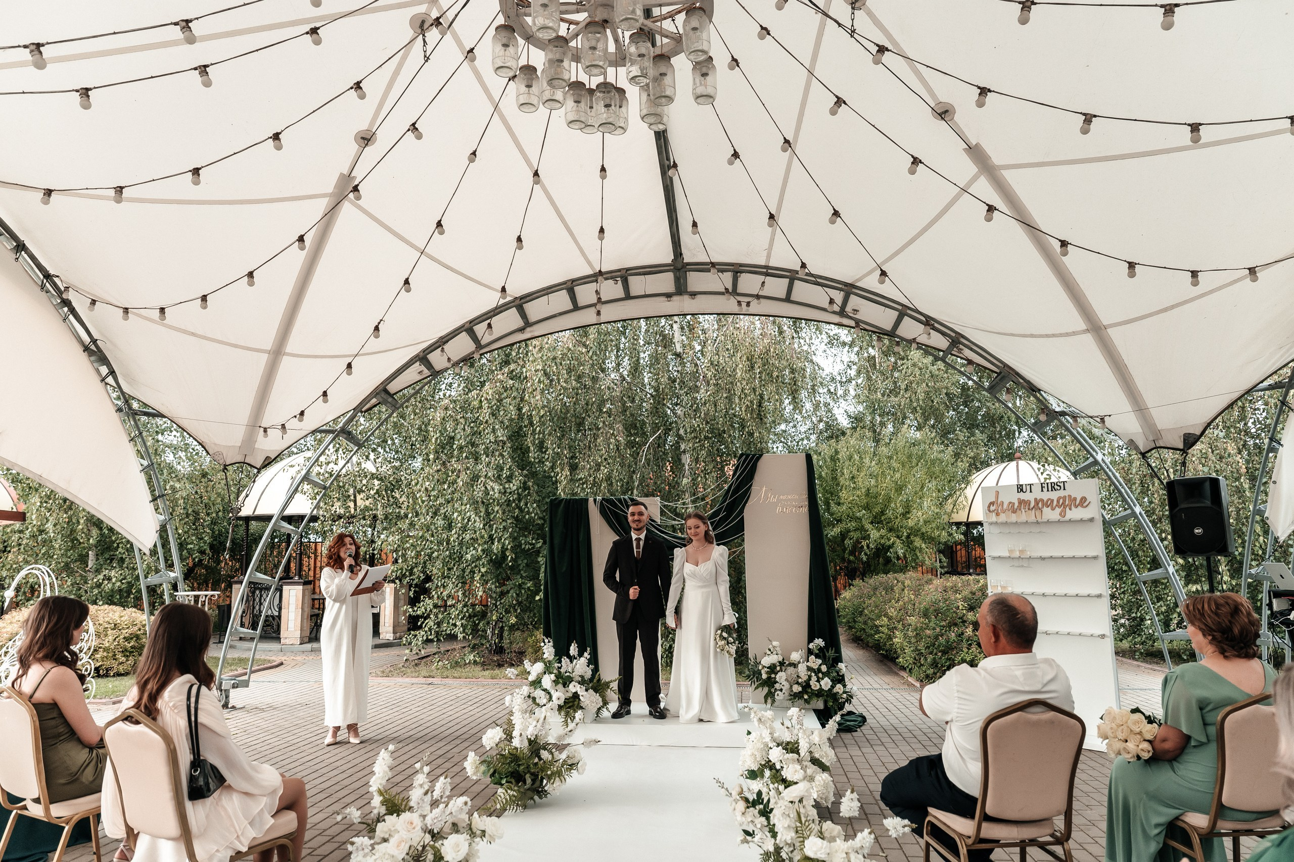 Алексей и Екатерина. Сборы/Прогулка/Выездная регистрация. Фотограф Екатерина Бочарникова