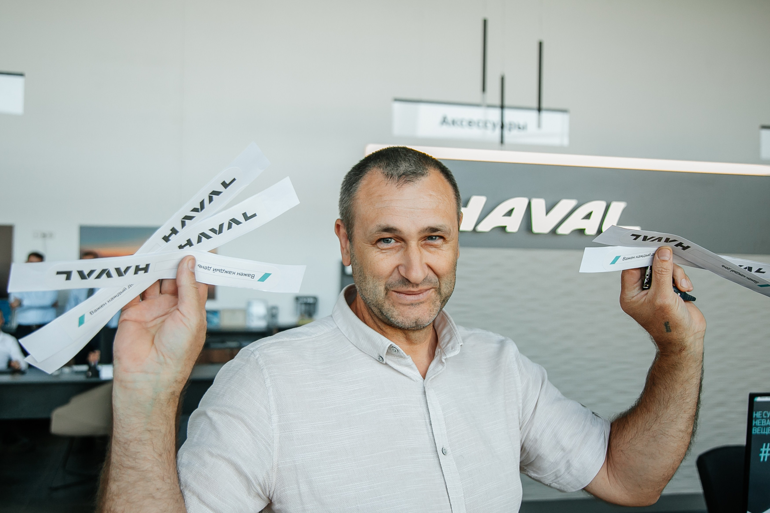 Открытие салона haval. Фото-Видеосъемка любых мероприятий Москва Ростов