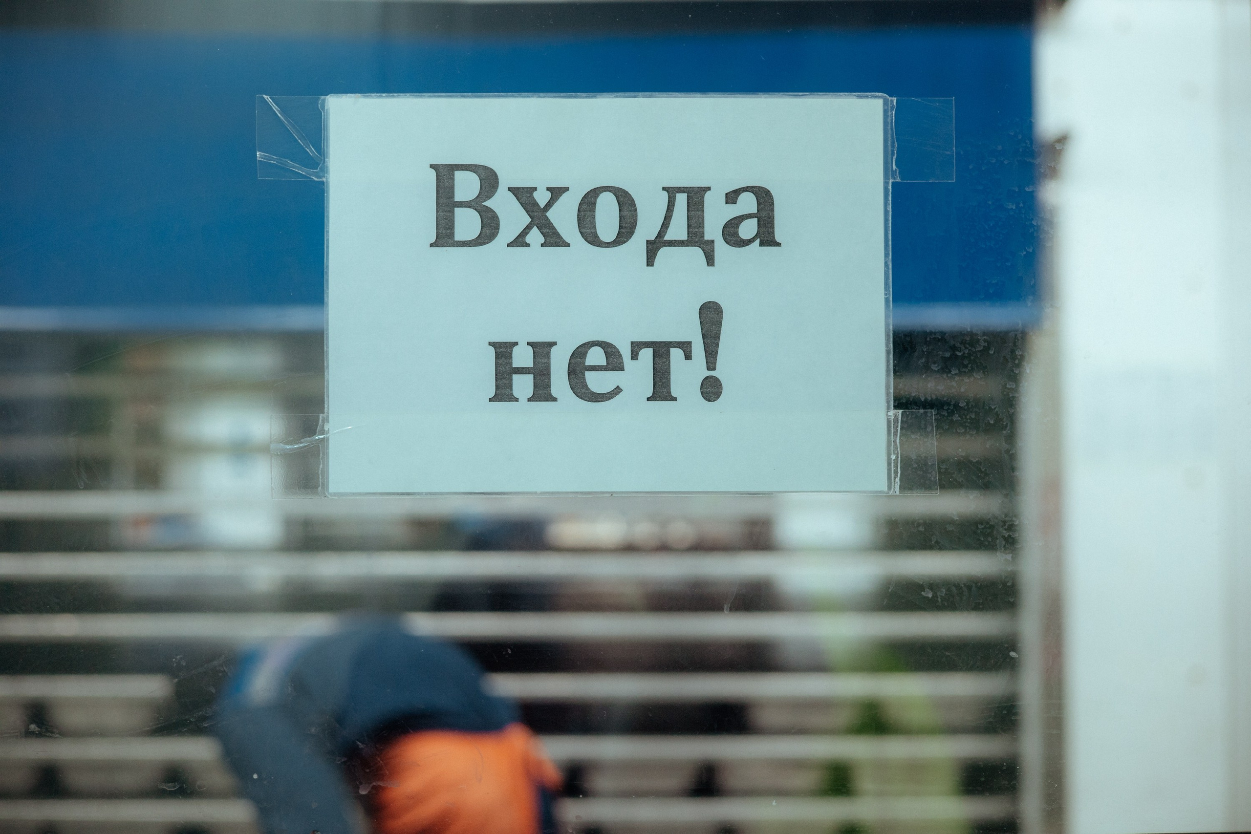 Ооо «лойд-фиш» | камчатка-2025