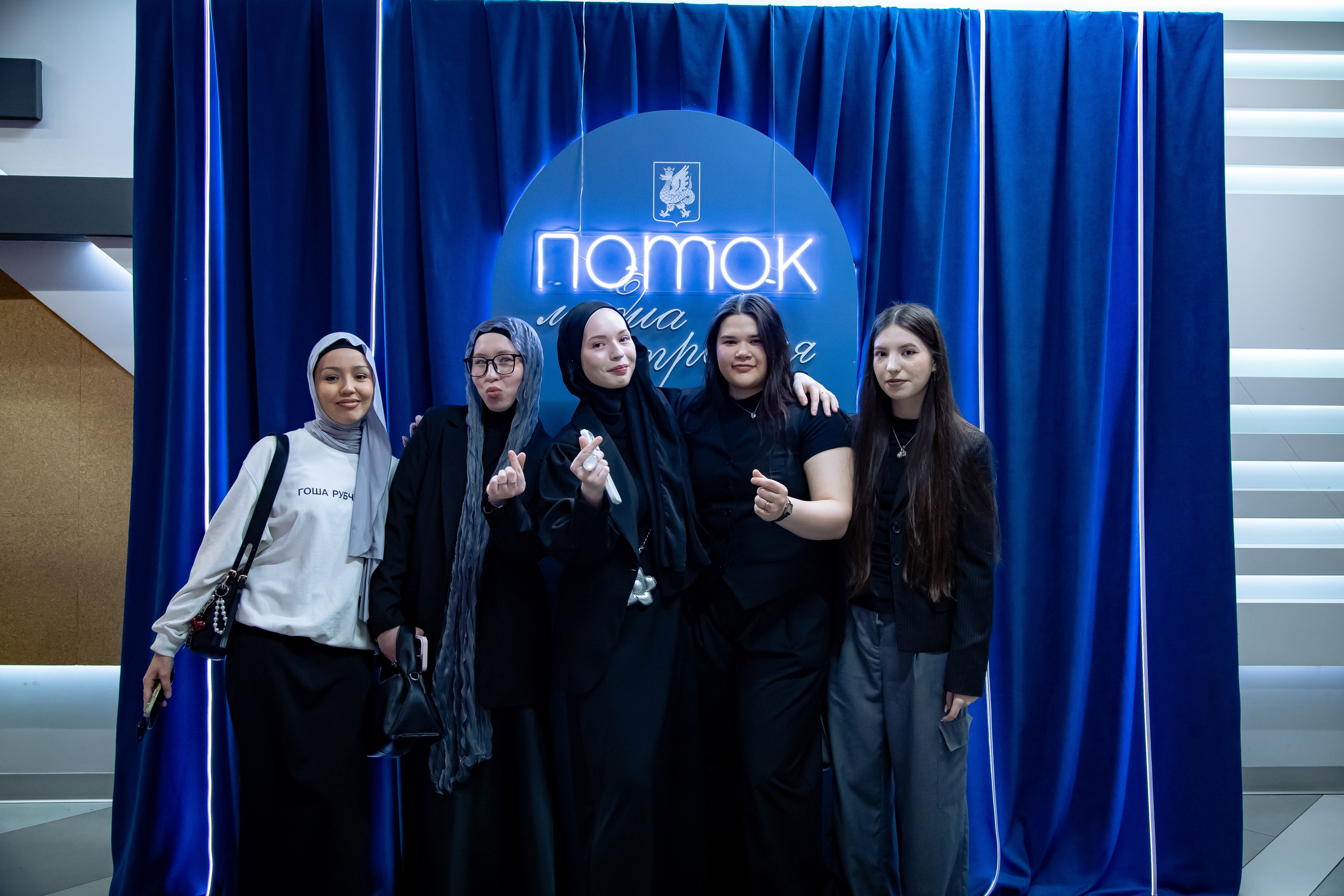 II Медиапремия «Поток». Репортажный и портретный фотограф Казань / Горячих Полина