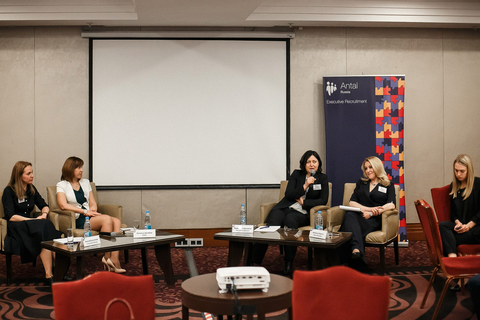 Конференция в «CORINTHIA». Рабочая сторона — бизнес портрет и репортаж в Санкт-Петербурге