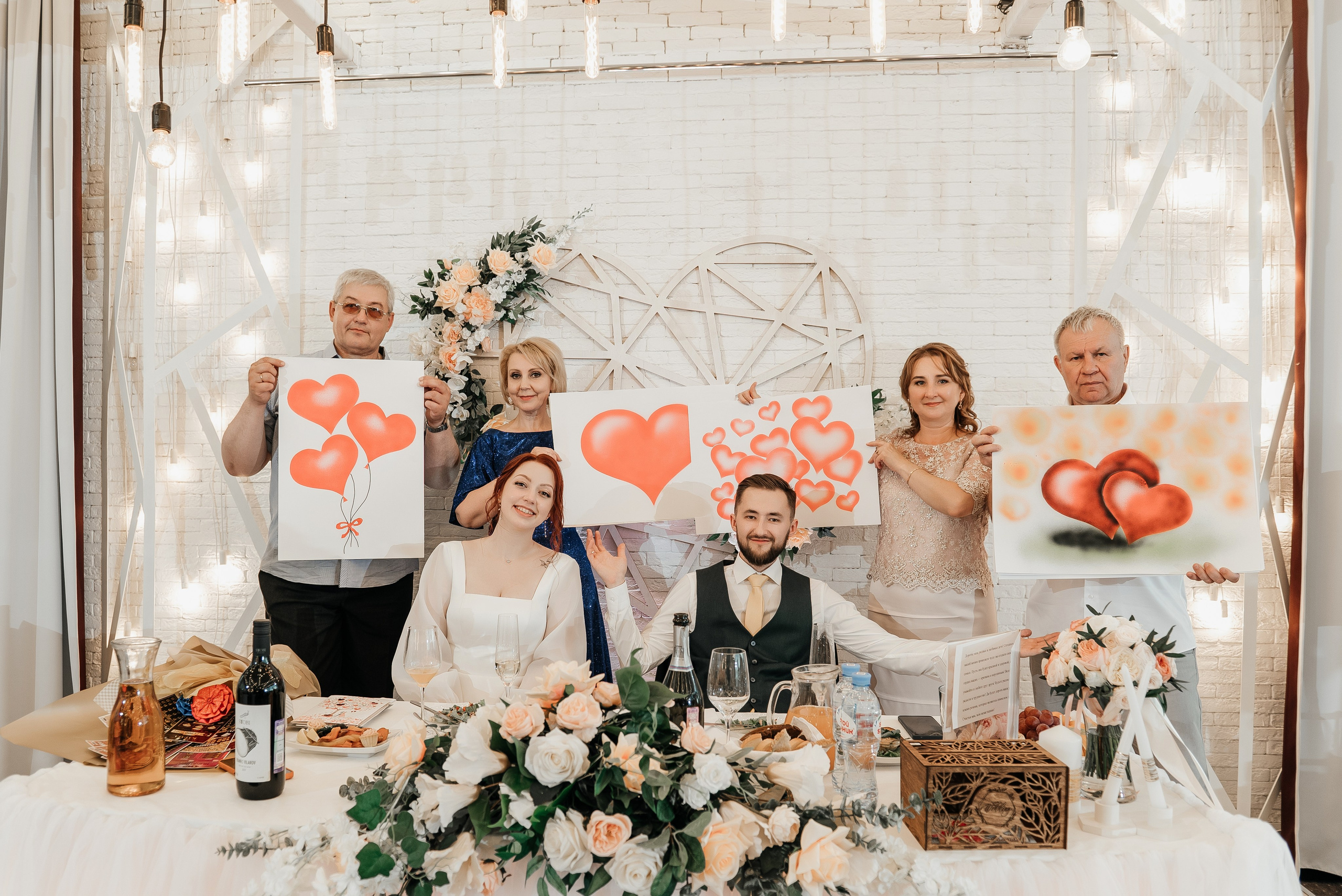 Свадебный фотограф в Екатеринбурге. Свадебная фотосъемка. Свадебный фотограф в Екатеринбурге