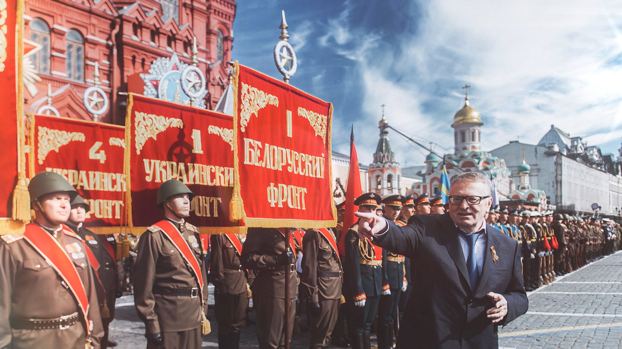 Zhirinovskiy. The Andris