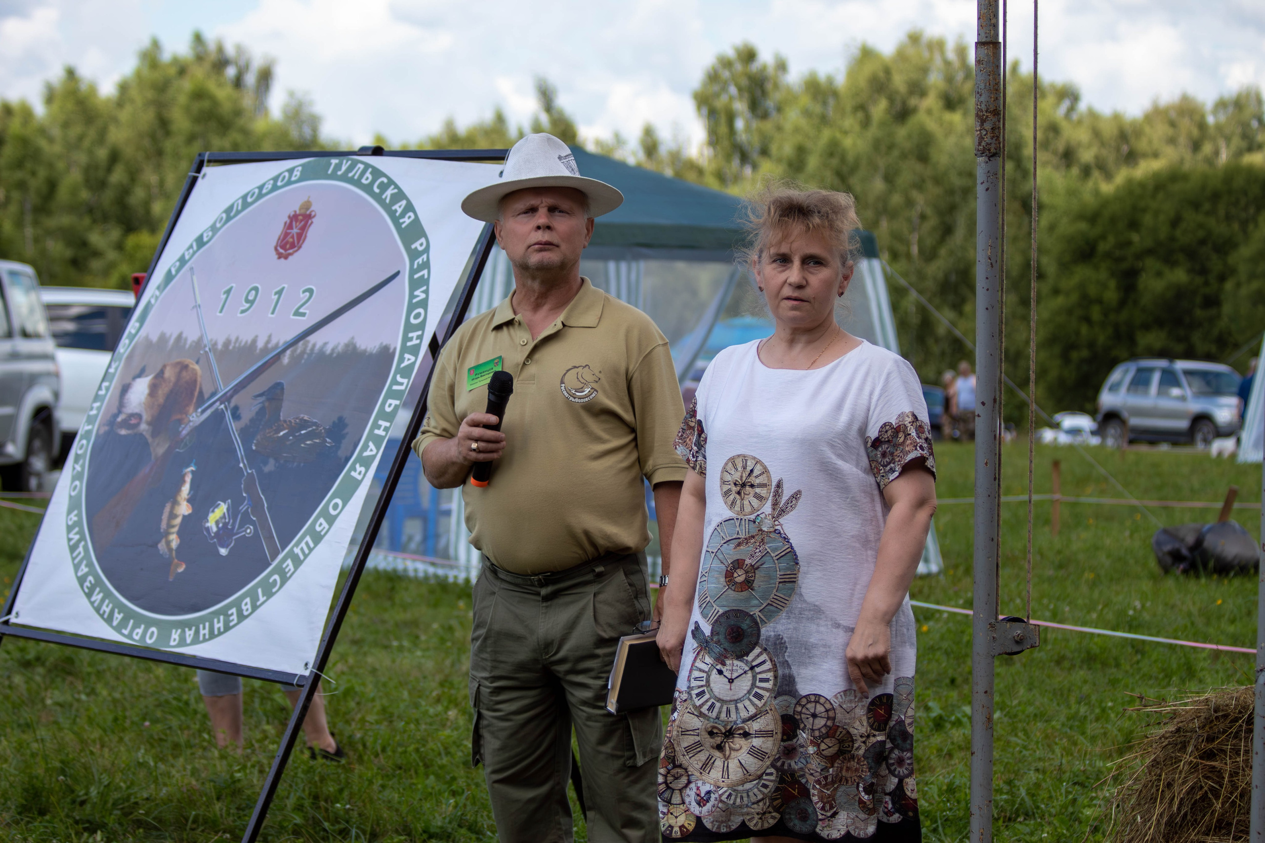 Репортажная съемка в Туле. Фотограф анималист — Тула, Москва