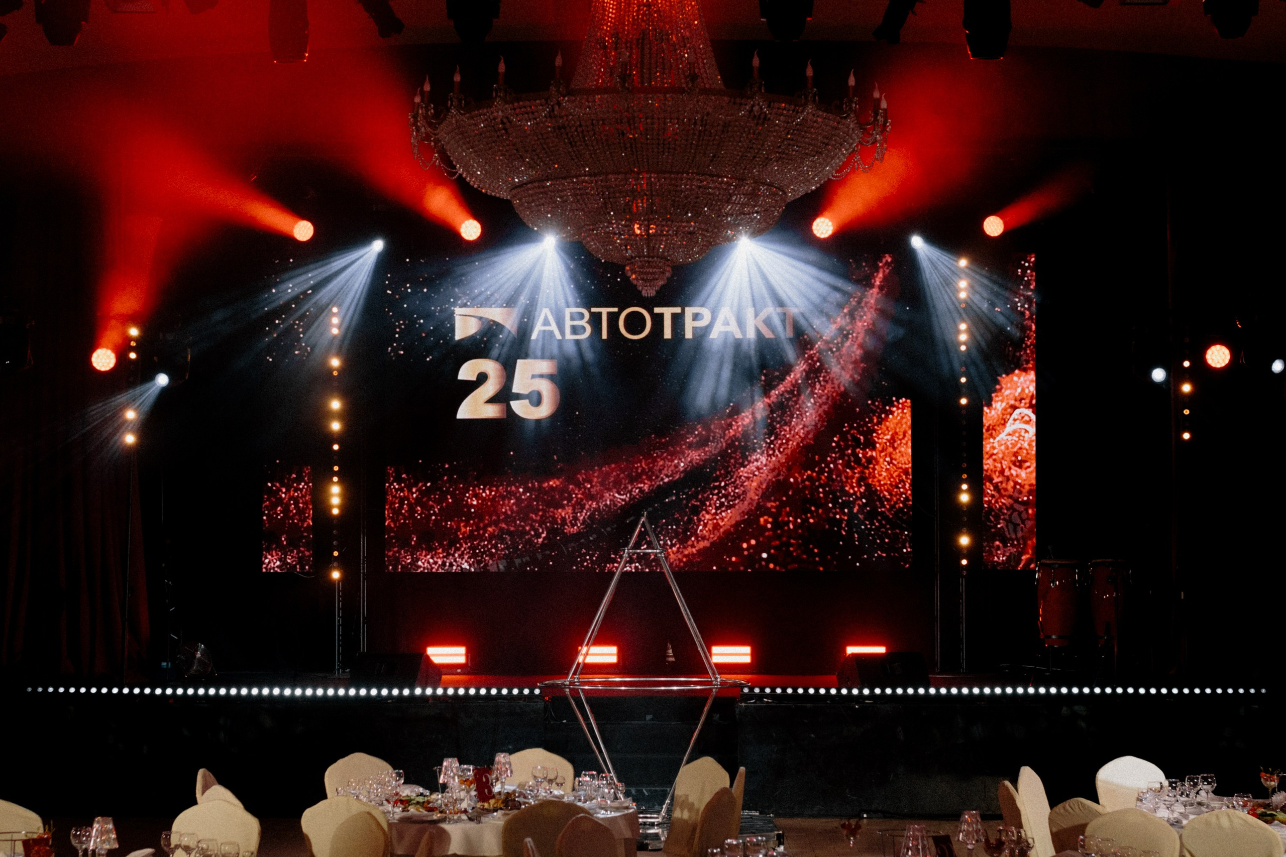 Четверть века Автотракта. Репортажный и портретный фотограф во Владимире Сергей Кравцов