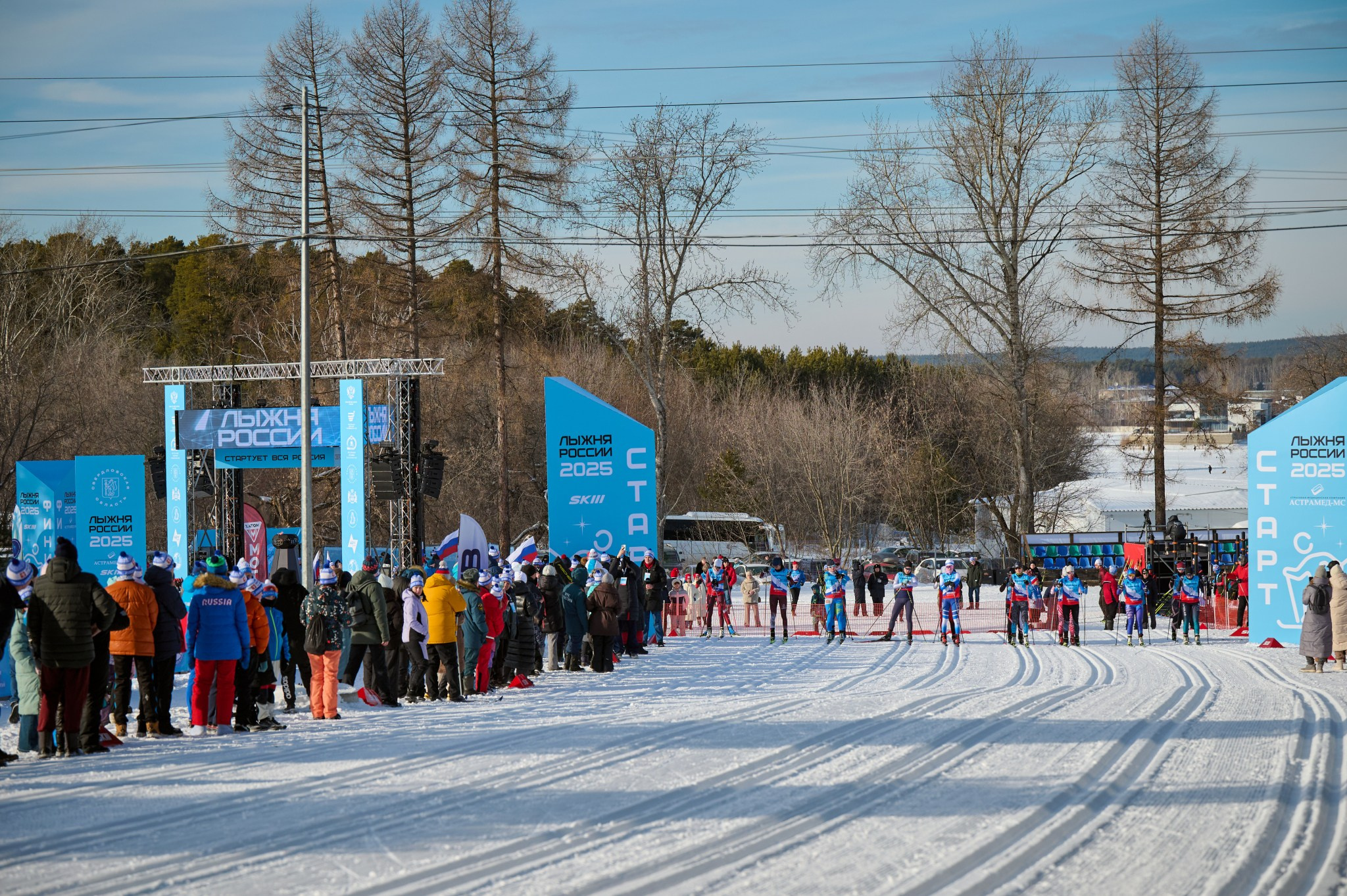 Лыжня России 2025. Мезенцев Евгений фотограф