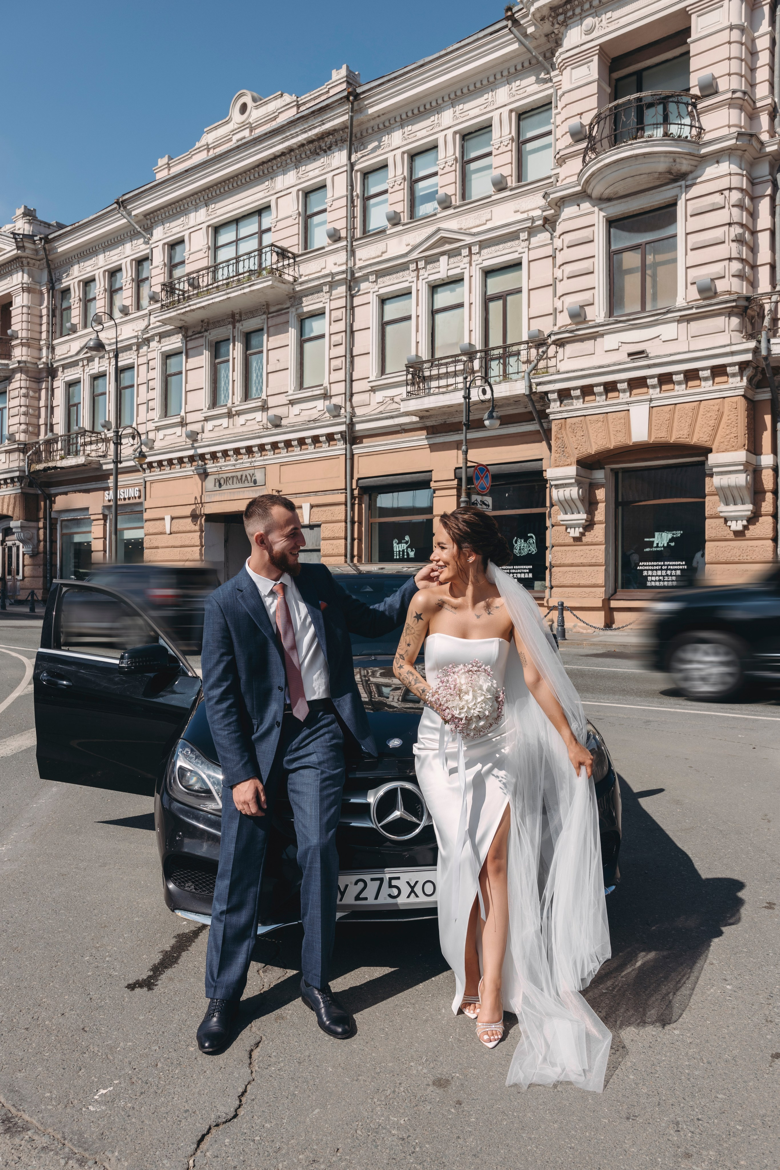 Кристина и Руслан. Главная