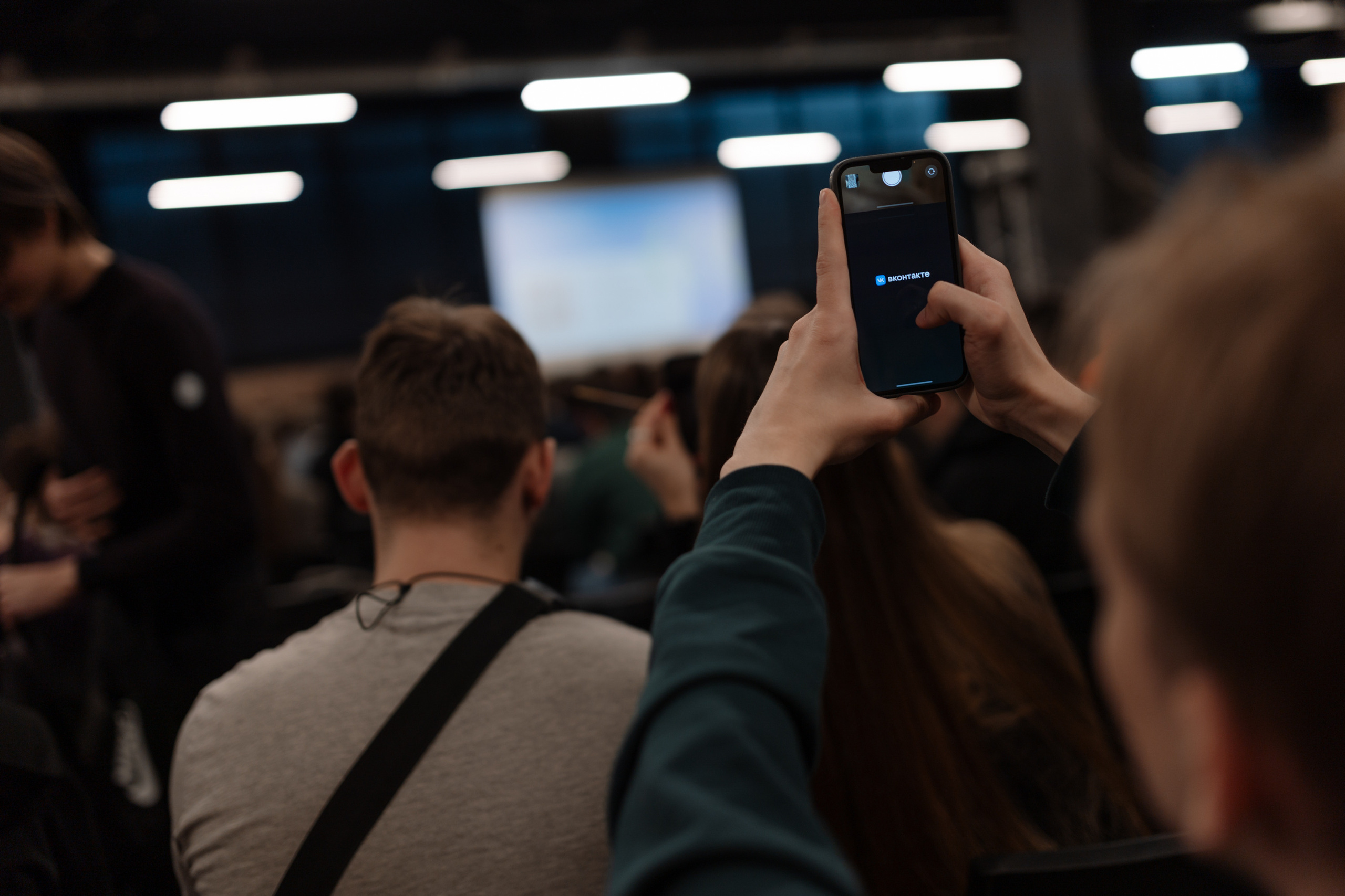 Конференции, митапы, тестраны. Репортажный фотограф