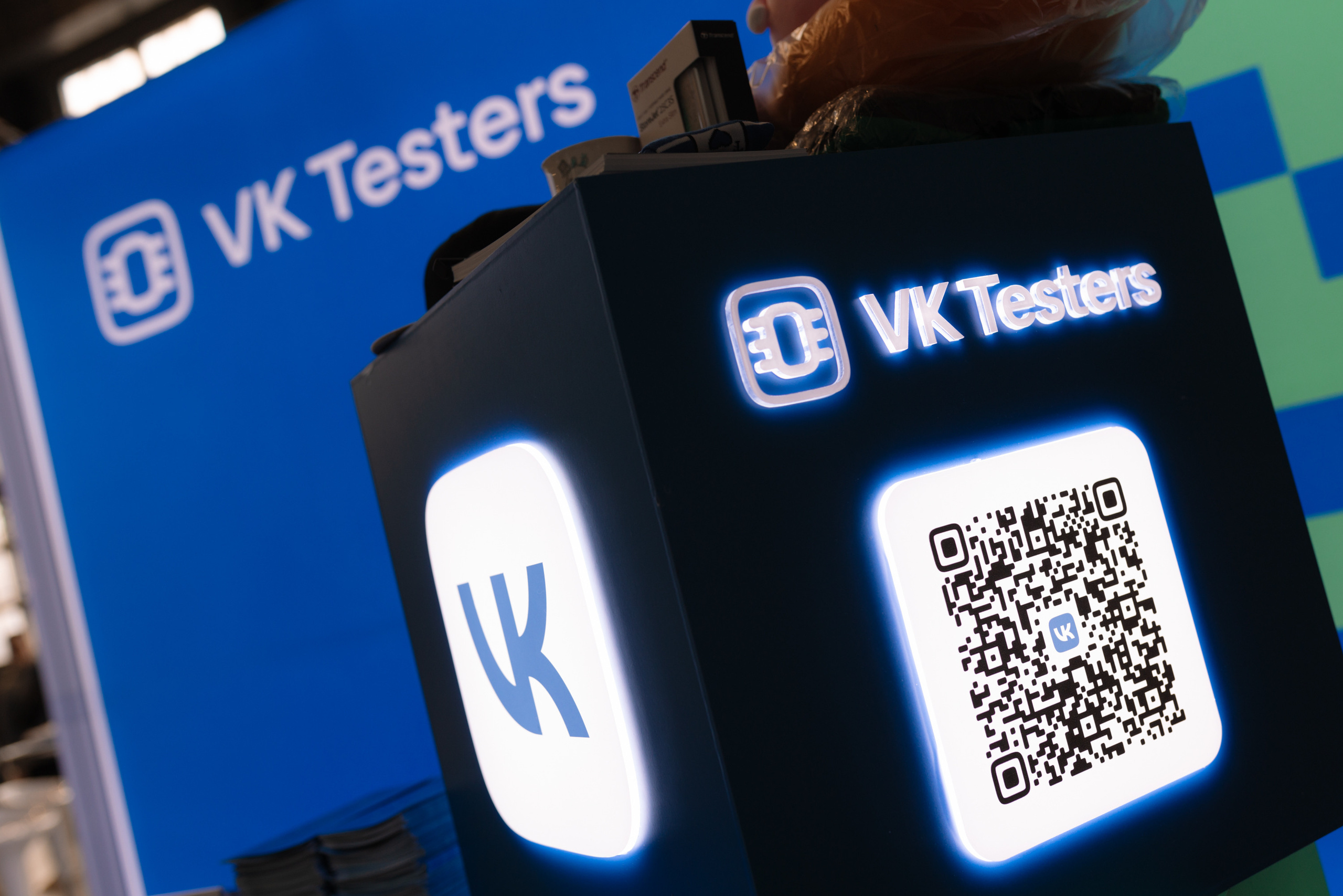 Конференции, митапы, тестраны