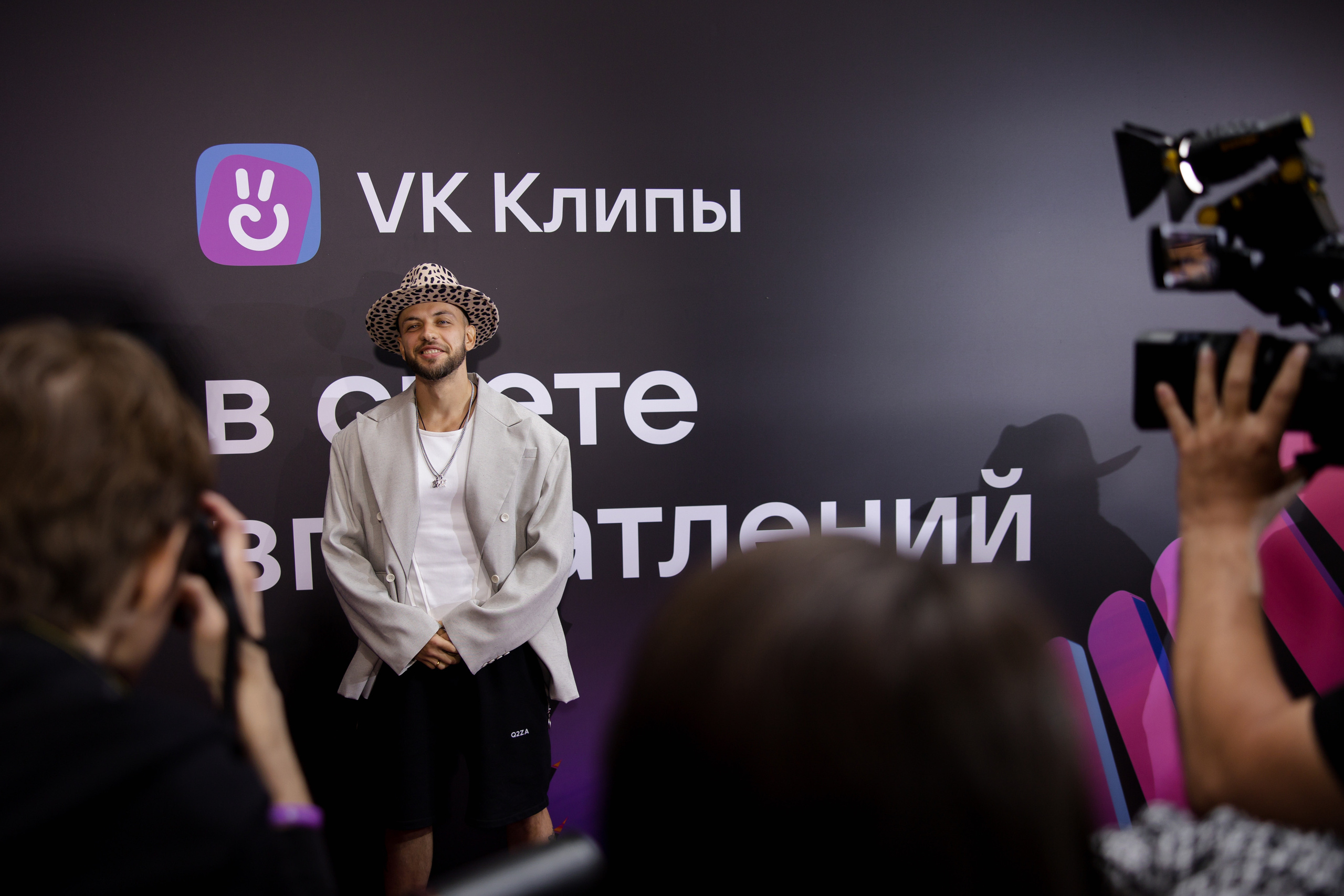 Репортажная фотосъёмка. Репортажный фотограф