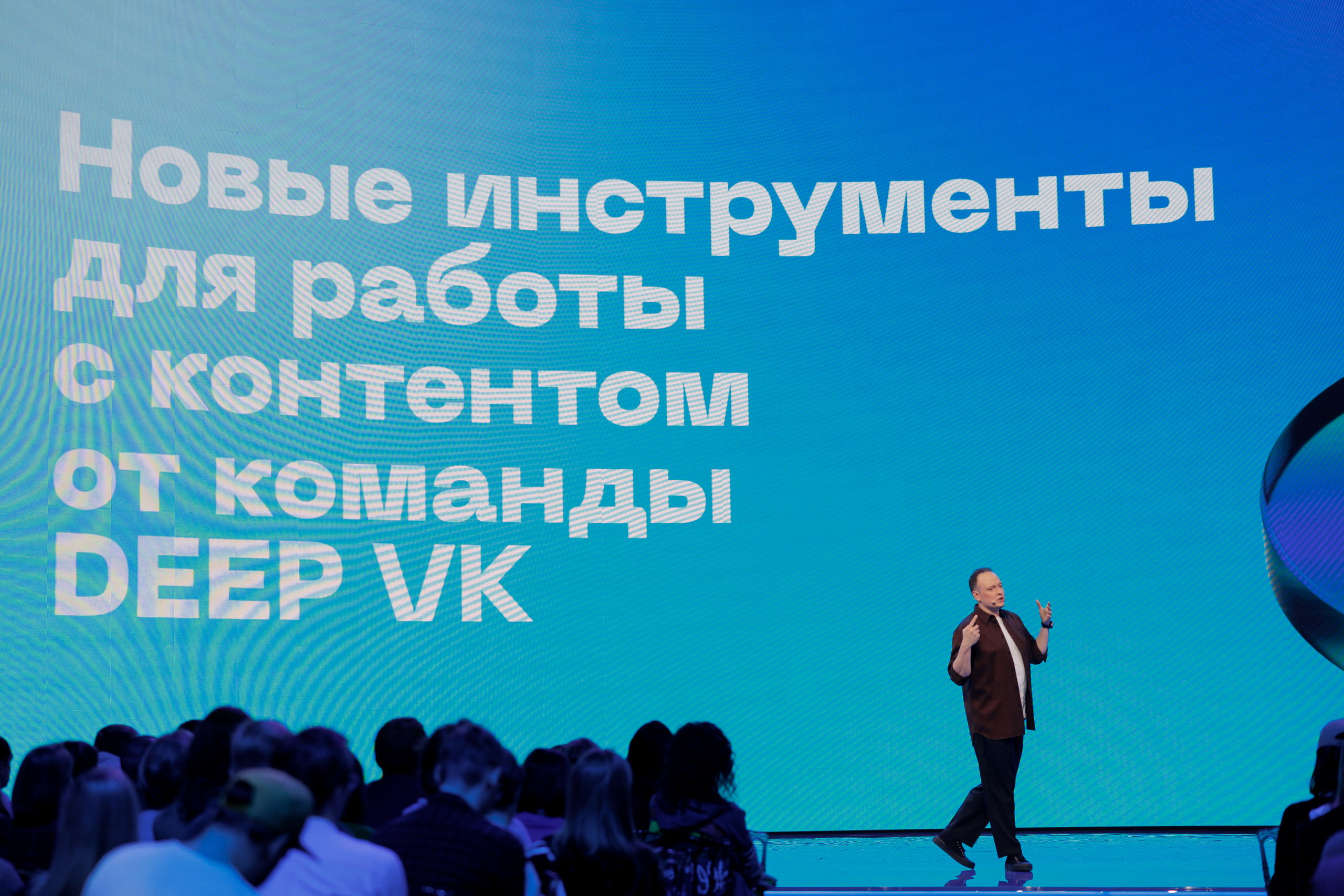 Репортажная фотосъёмка. Репортажный фотограф