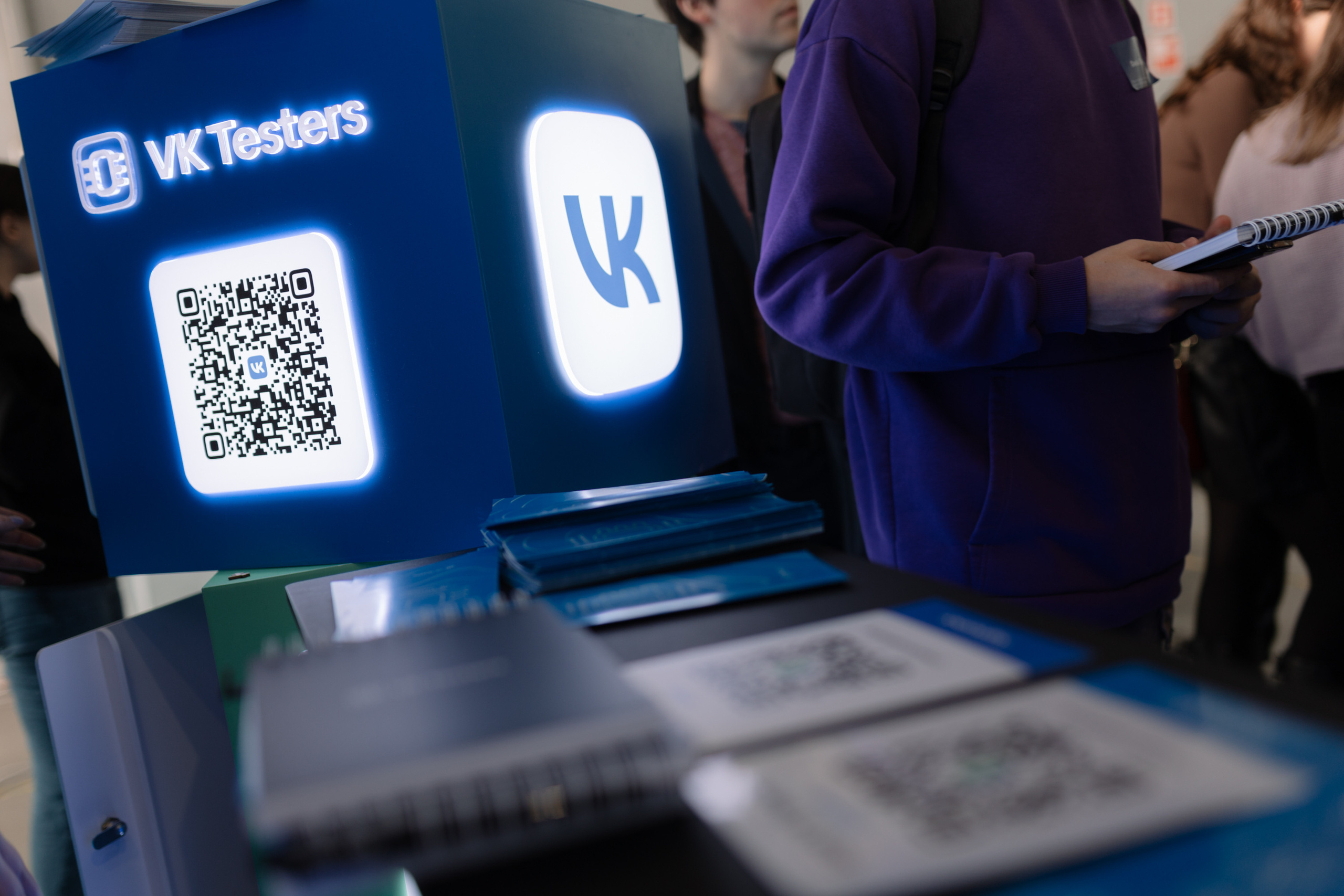 Конференции, митапы, тестраны. Репортажный фотограф