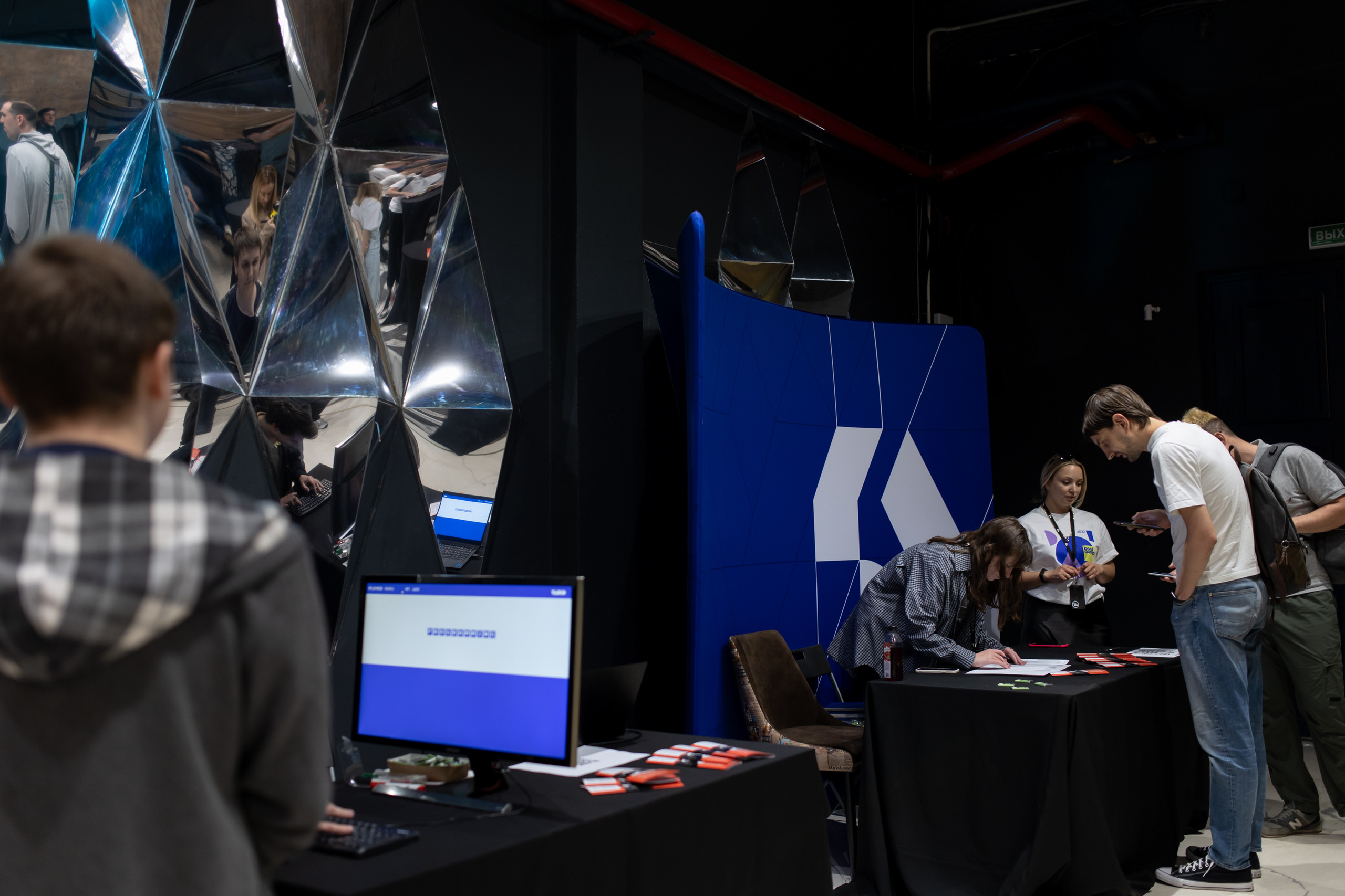 Конференции, митапы, тестраны. Репортажный фотограф