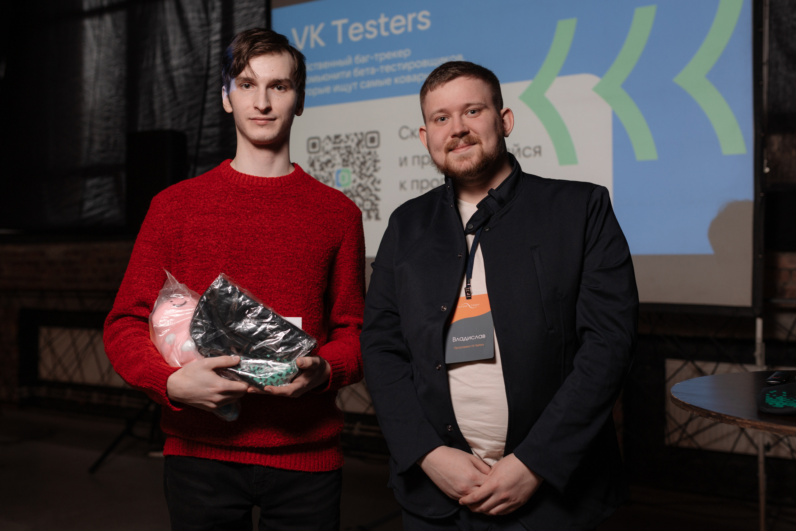 Конференции, митапы, тестраны. Репортажный фотограф