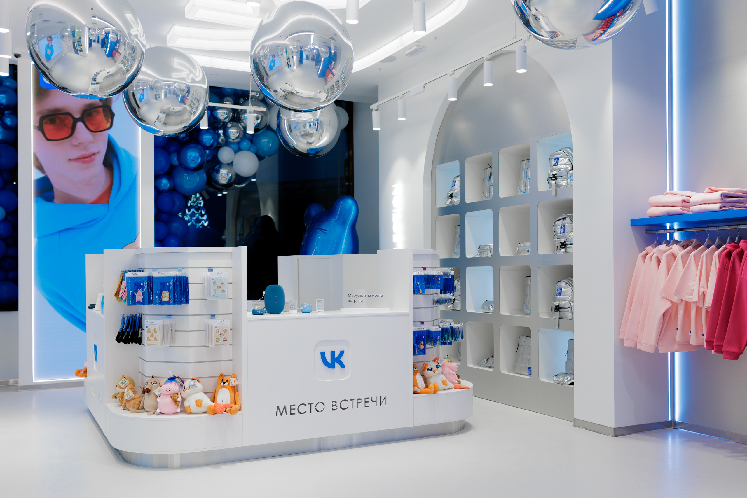 Открытия сторов