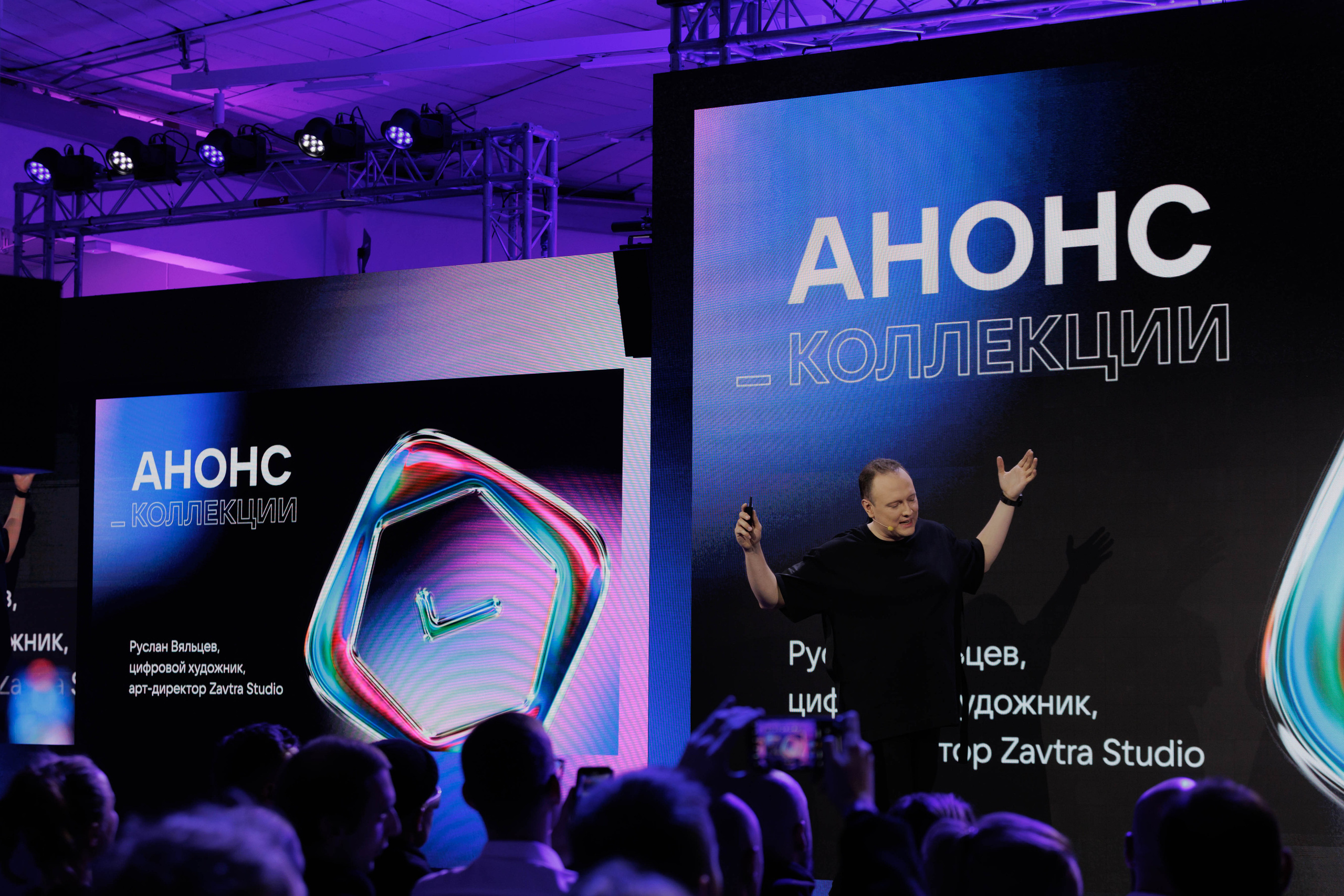 Репортажная фотосъёмка. Репортажный фотограф