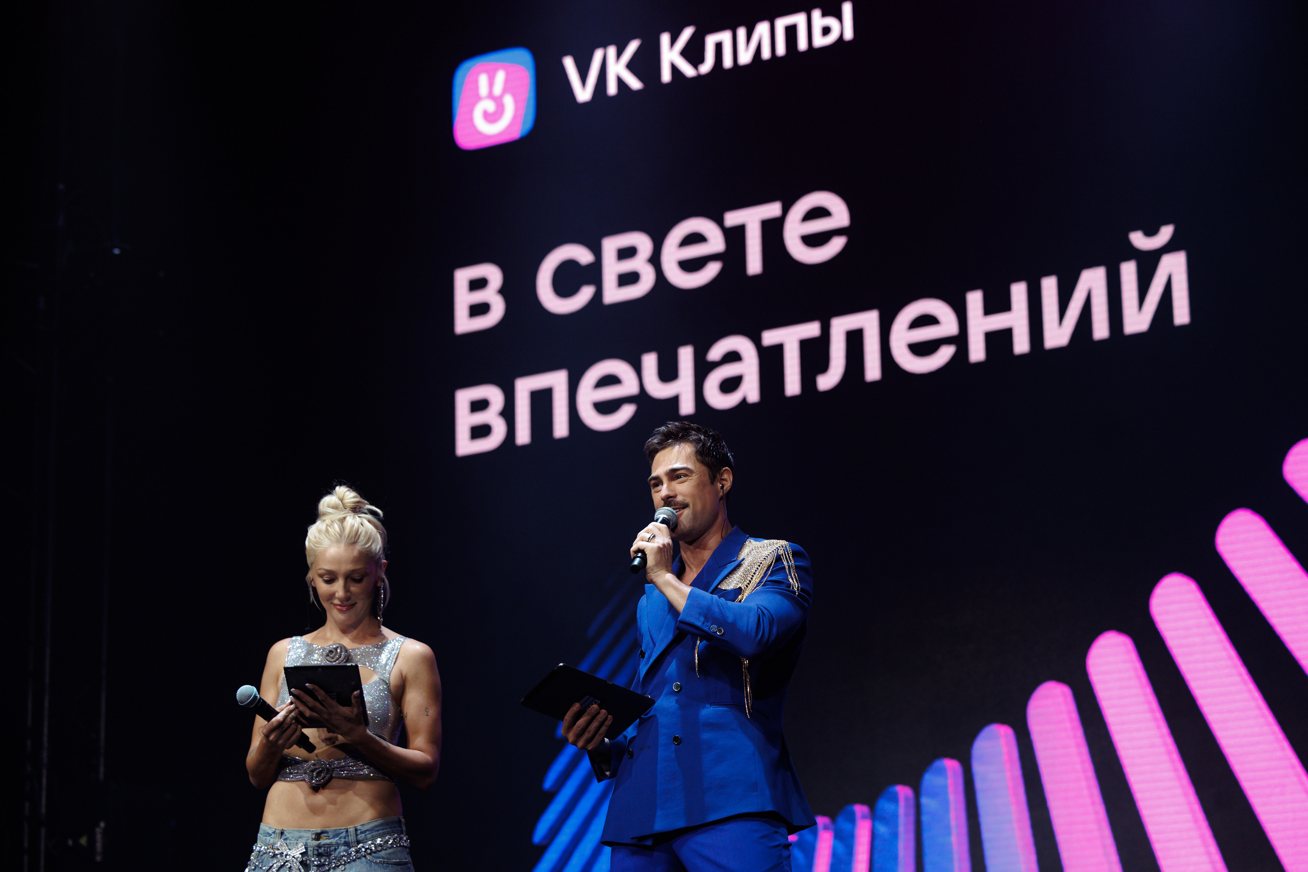 Репортажная фотосъёмка. Репортажный фотограф