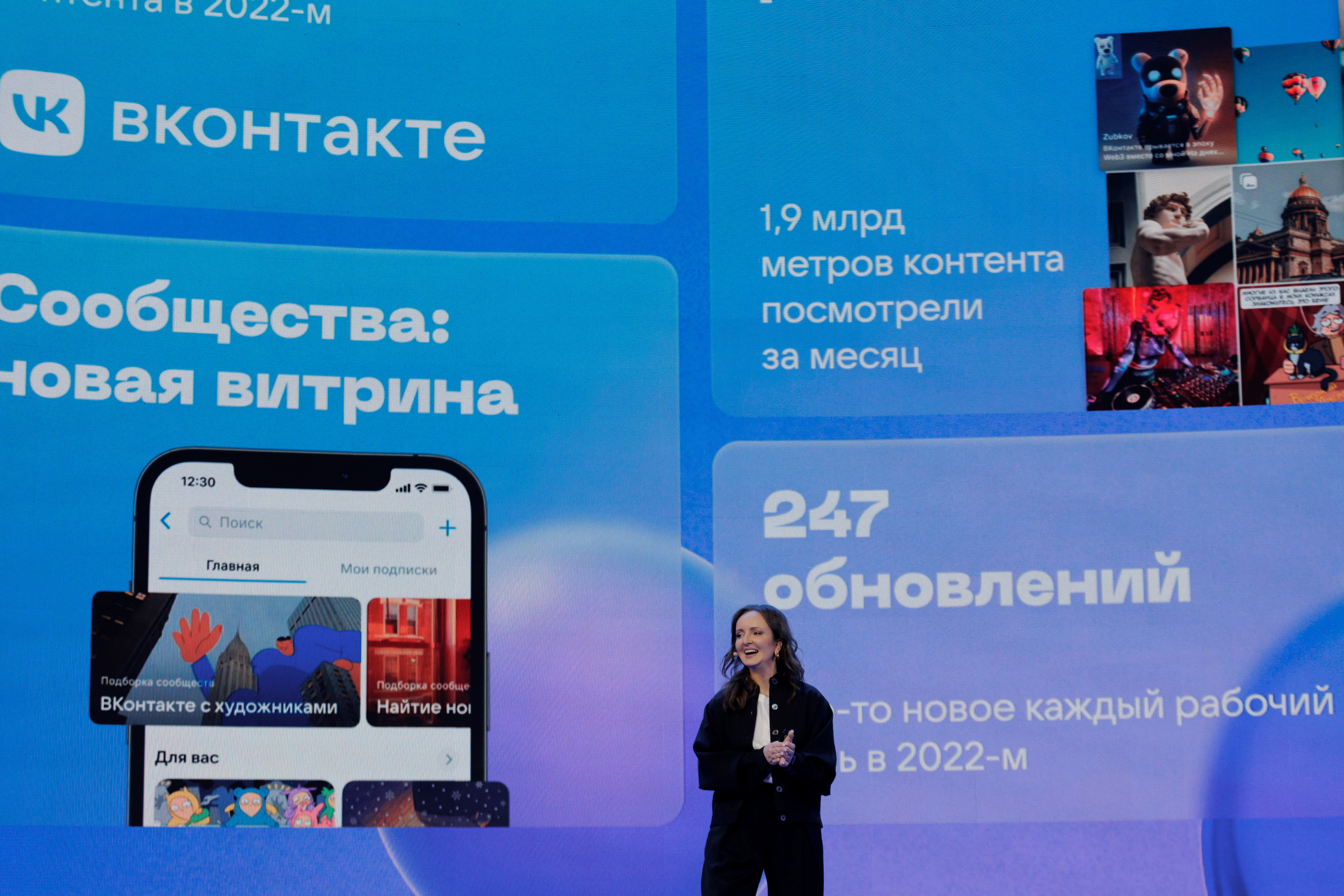 Репортажная фотосъёмка. Репортажный фотограф