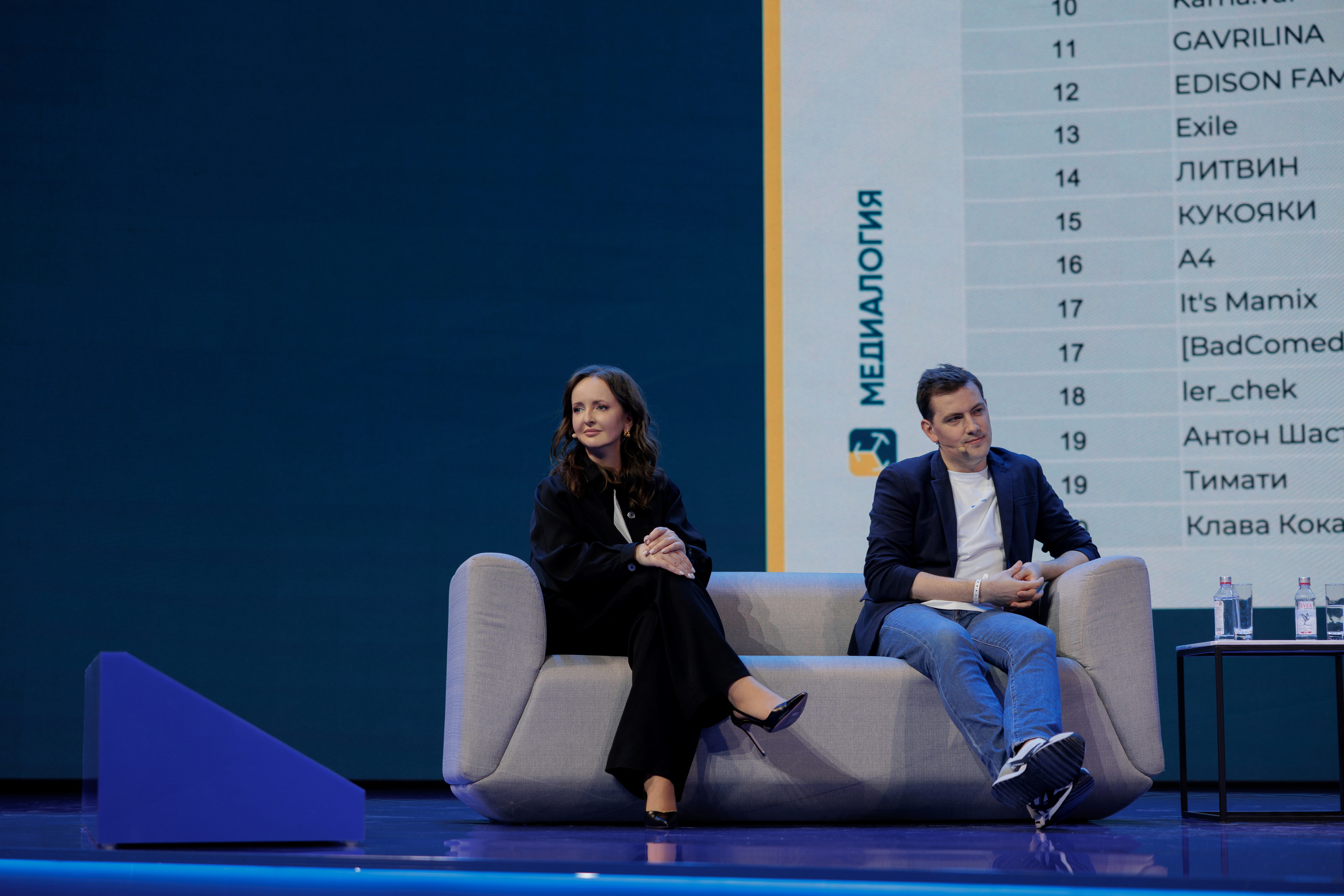 Репортажная фотосъёмка. Репортажный фотограф